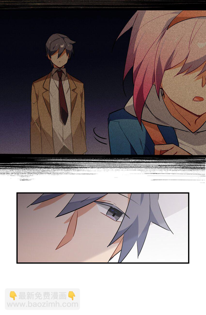 029 她所期盼的愿望(1/2)-第31话