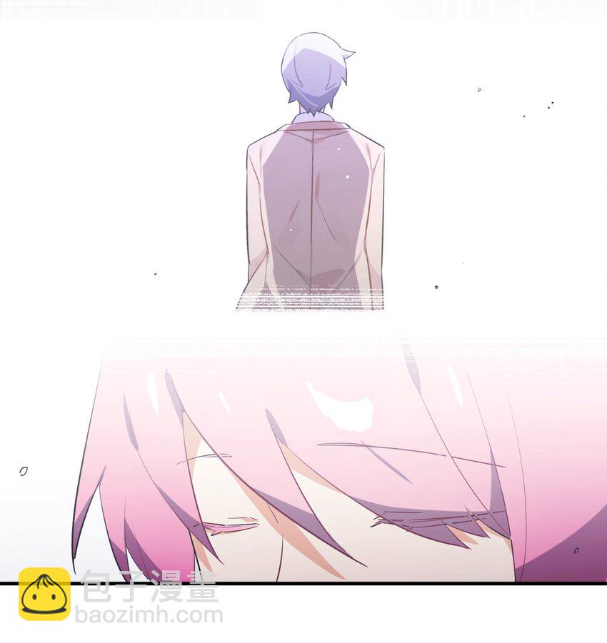 031 交互对望的立场(1/2)-第33话