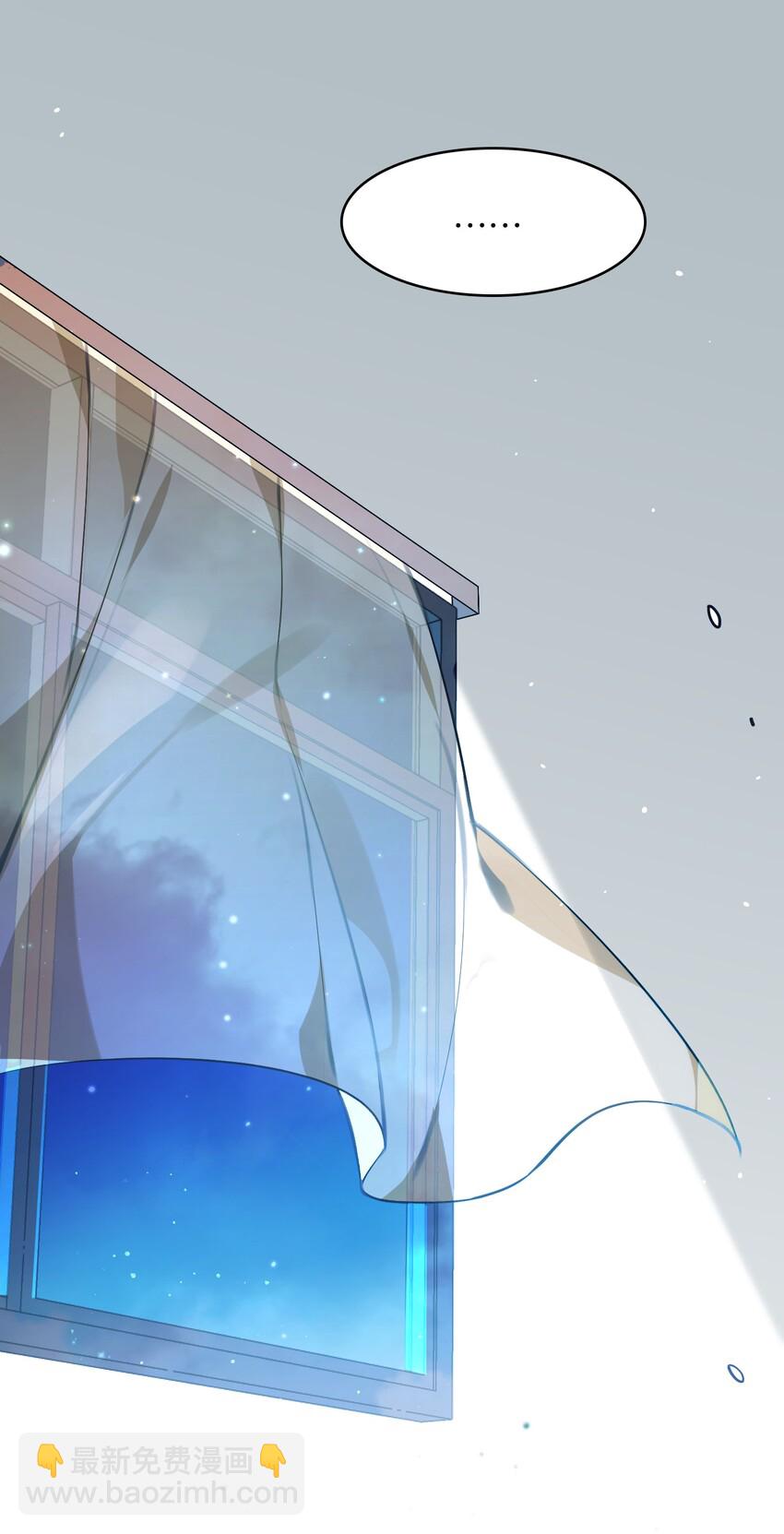 031 交互对望的立场(1/2)-第33话