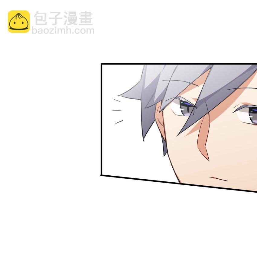 033 因祸得福？(1/2)-第35话