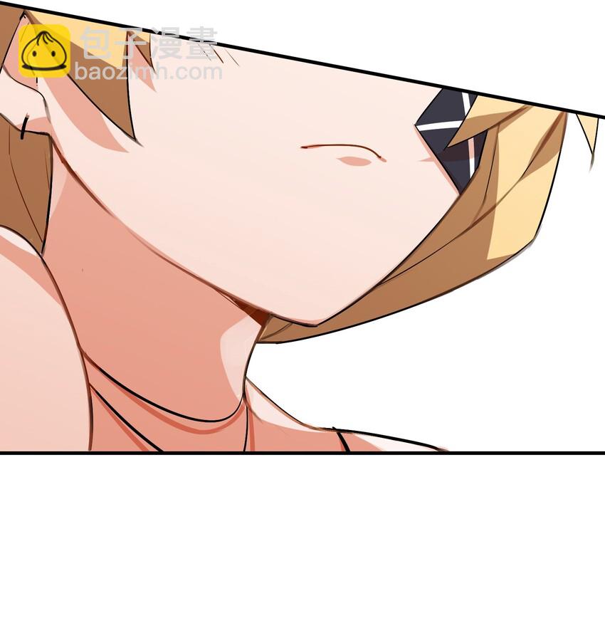 033 因祸得福？(1/2)-第35话