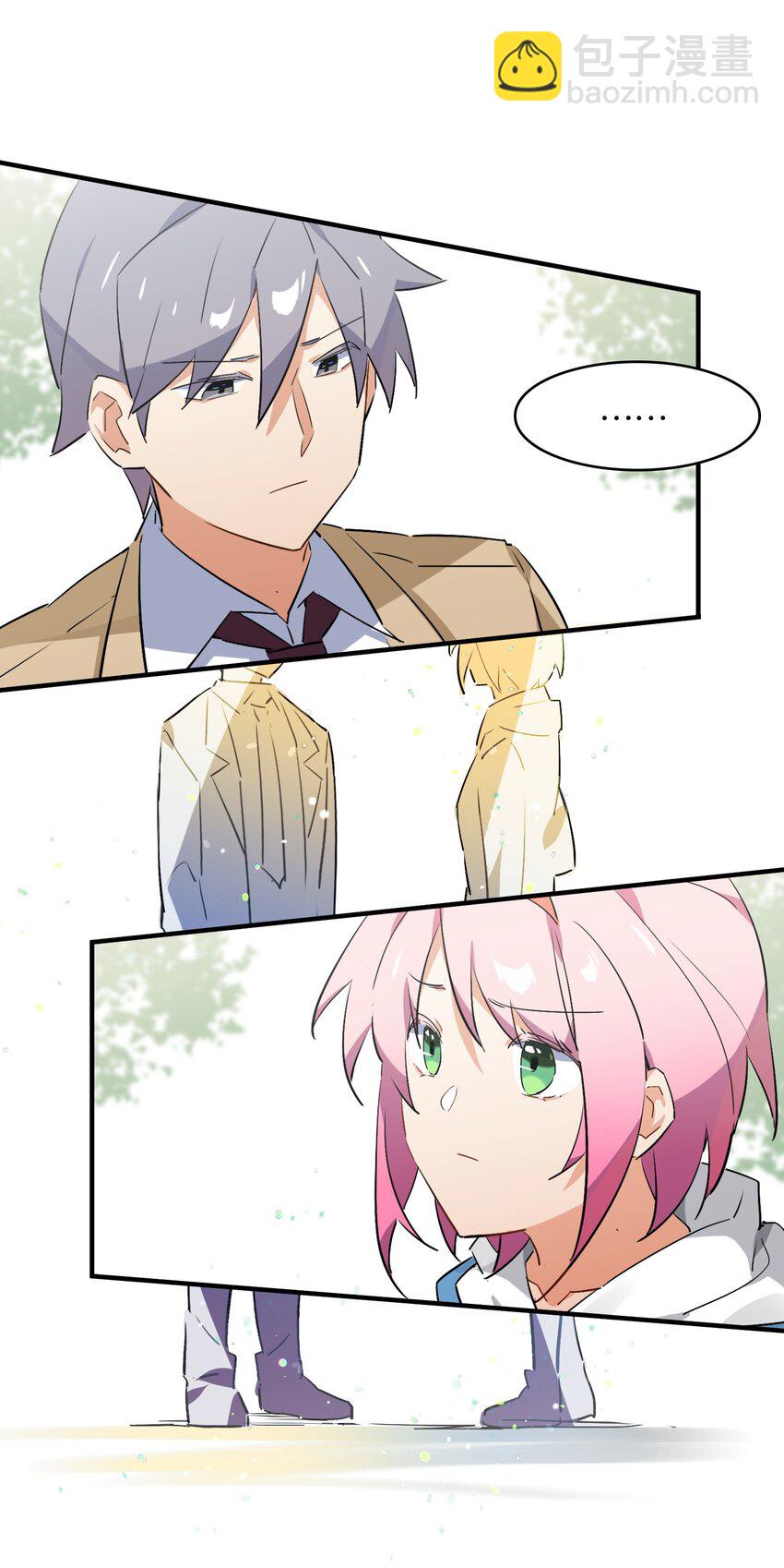 035 背向你迈出的一步(1/2)-第37话