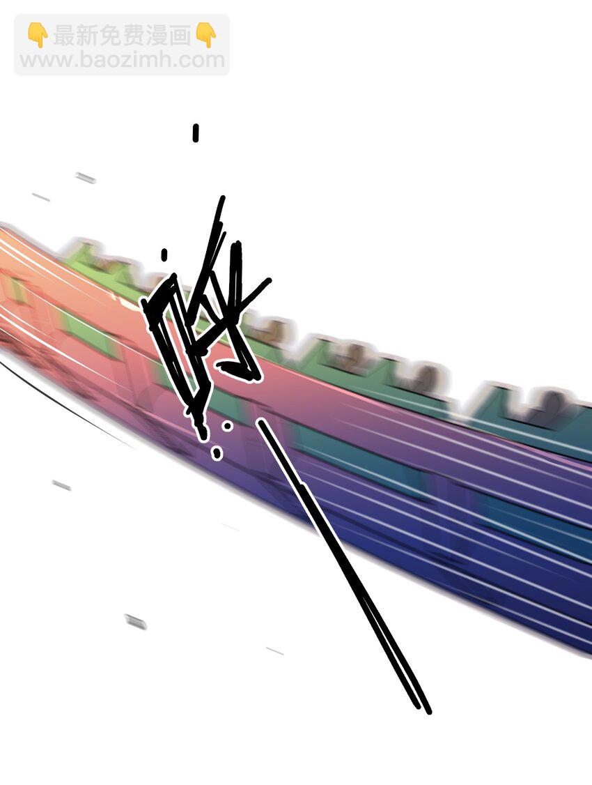 035 背向你迈出的一步(1/2)-第37话