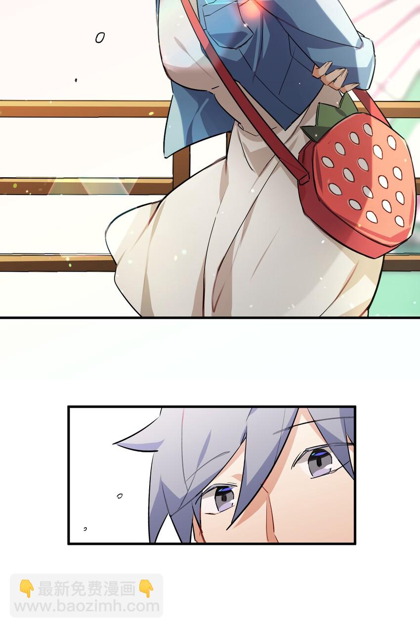 035 背向你迈出的一步(1/2)-第37话