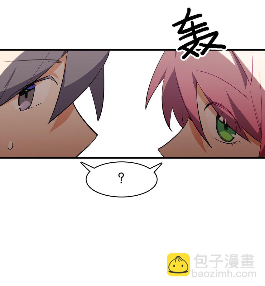 035 背向你迈出的一步(1/2)-第37话