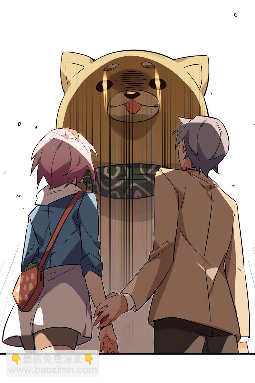 035 背向你迈出的一步(1/2)-第37话