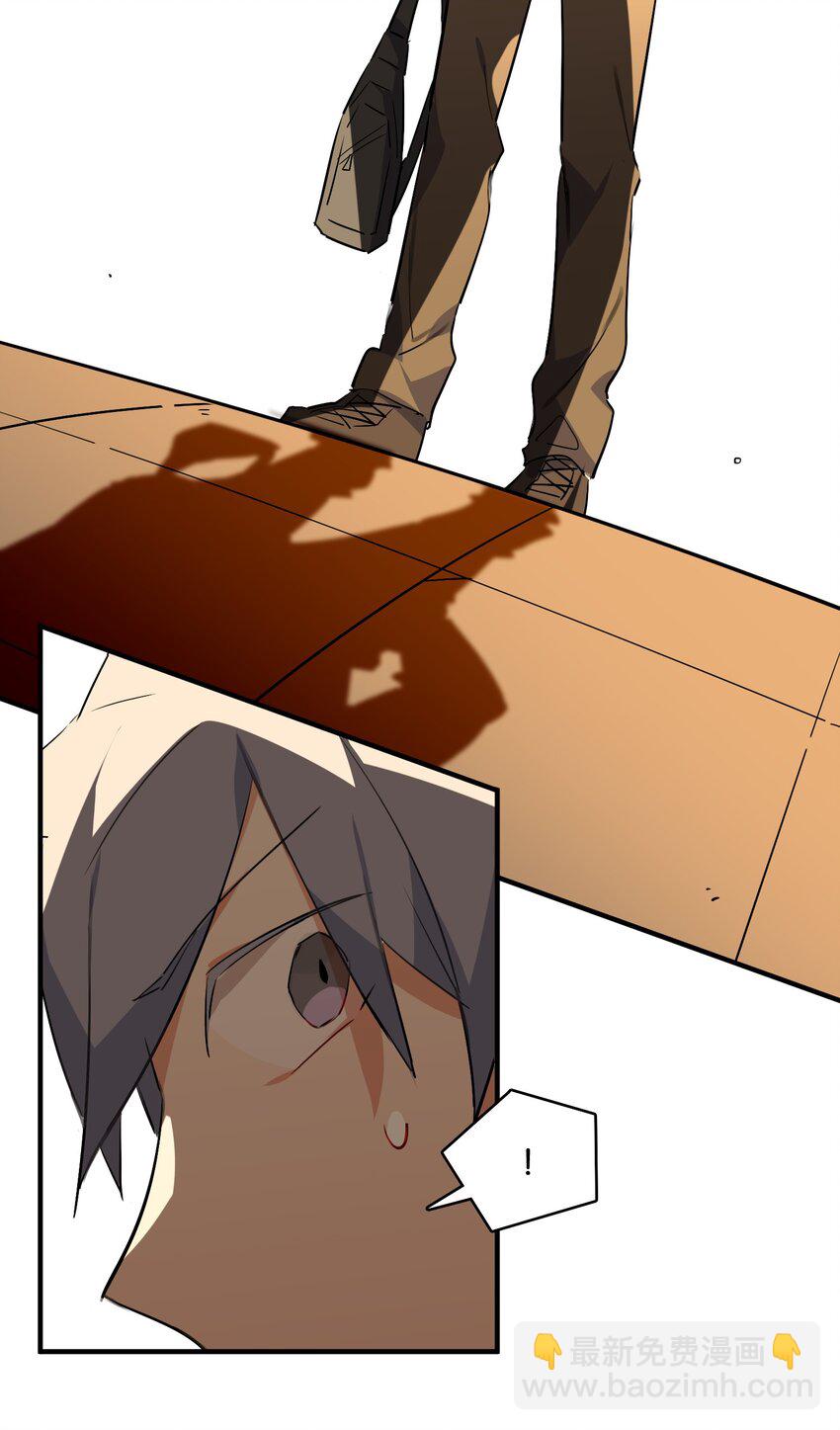 037 于暗影之中蠢蠢欲动(1/2)-第39话