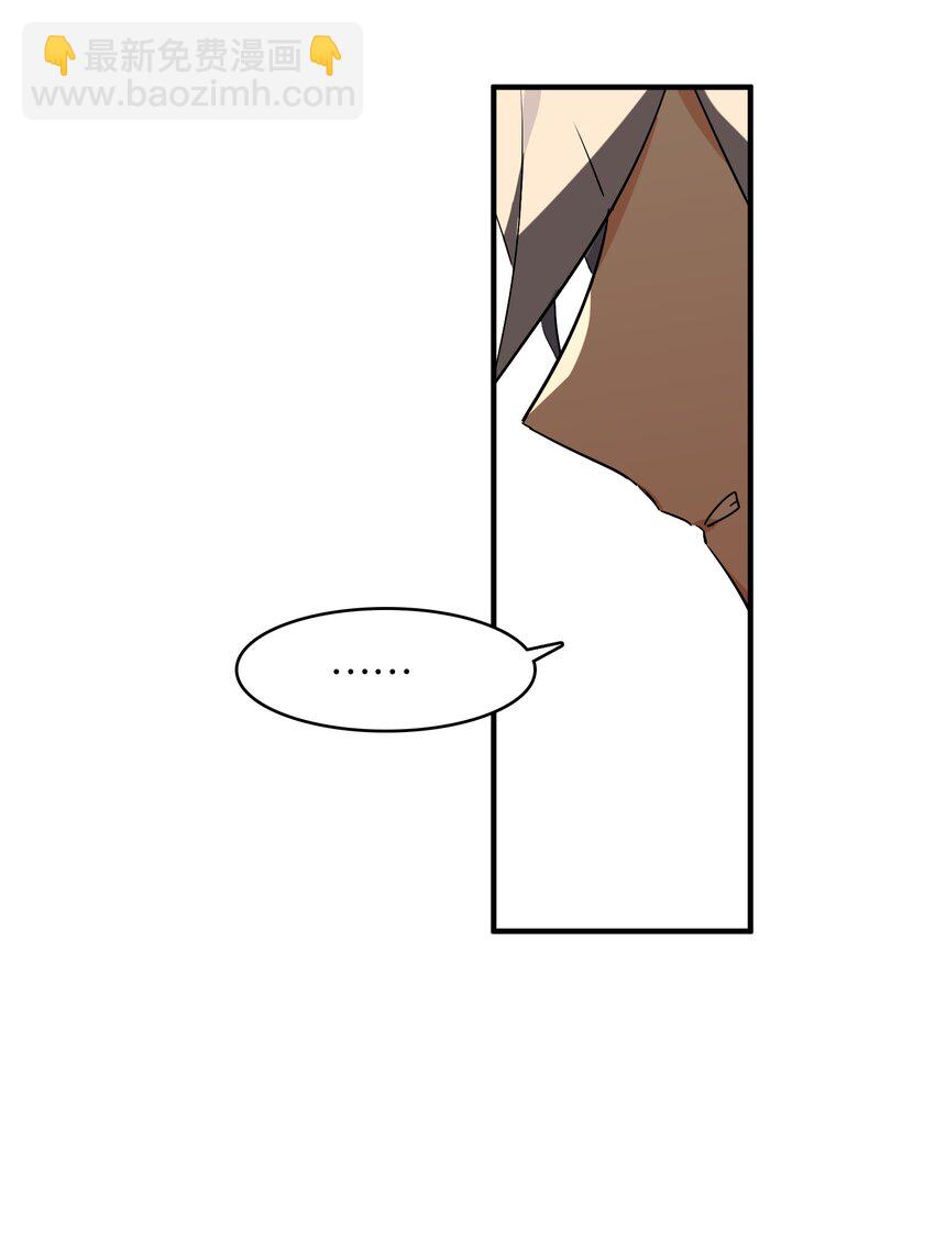 037 于暗影之中蠢蠢欲动(1/2)-第39话