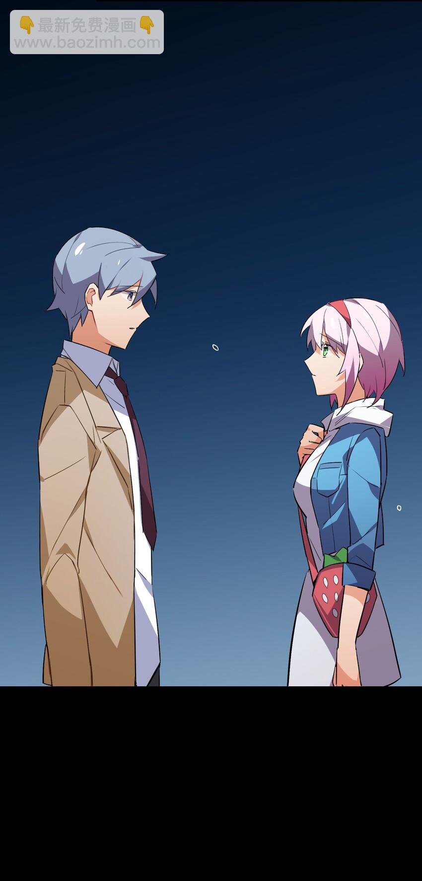 037 于暗影之中蠢蠢欲动(1/2)-第39话