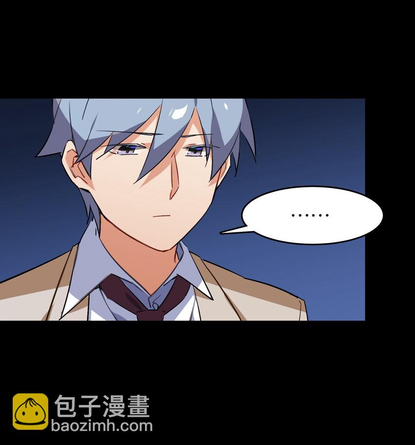 037 于暗影之中蠢蠢欲动(1/2)-第39话