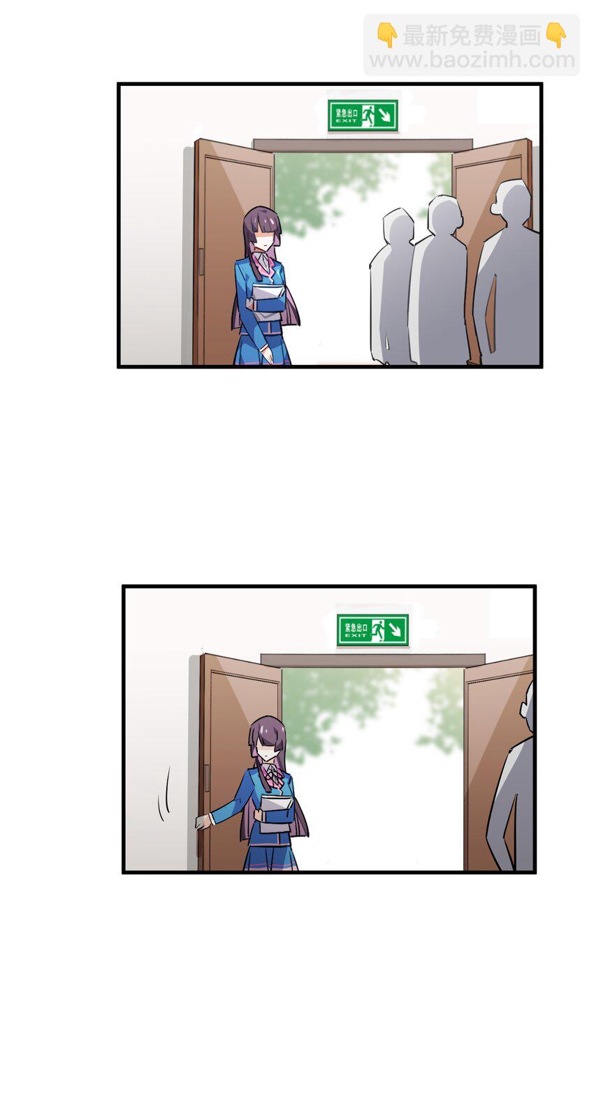 039 在我们心底的自己(1/2)-第41话