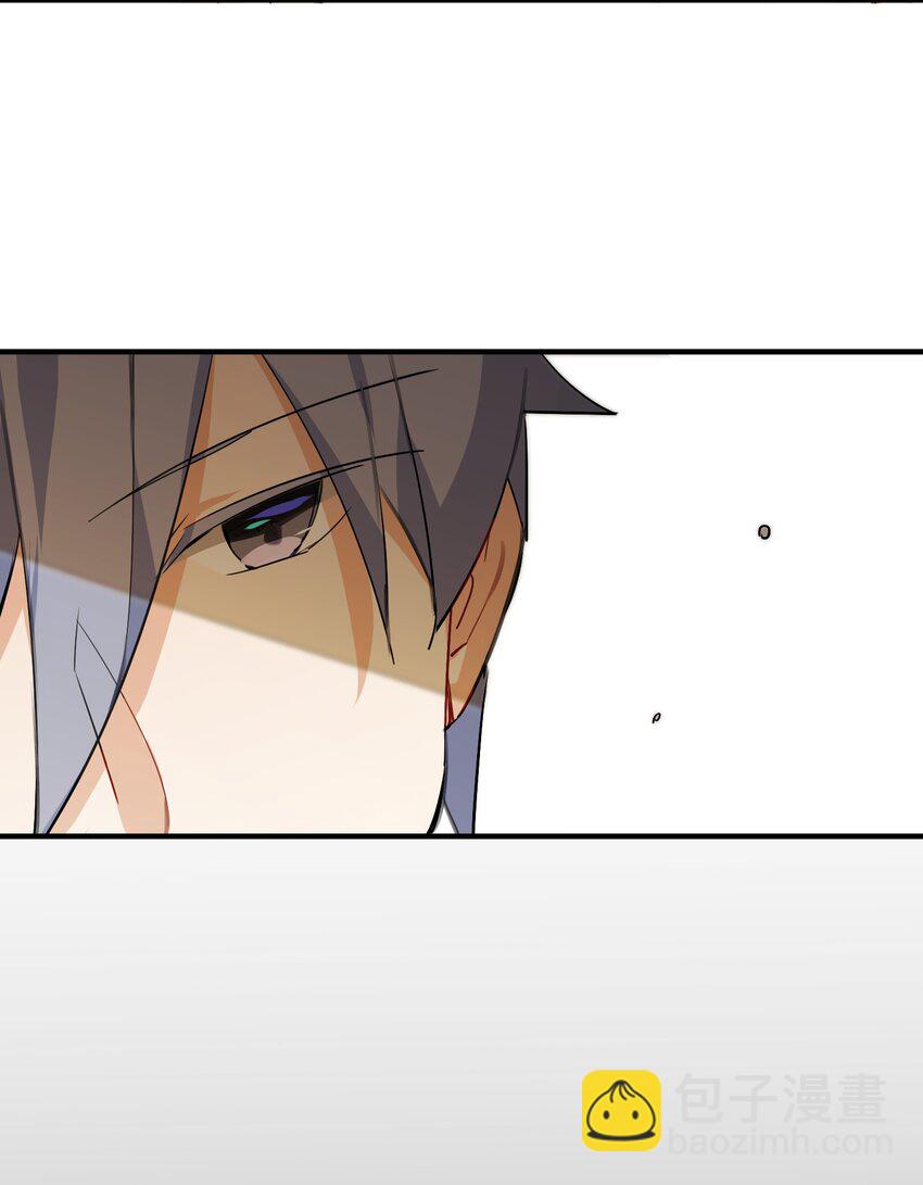 041 背光徒长的真相(1/2)-第43话