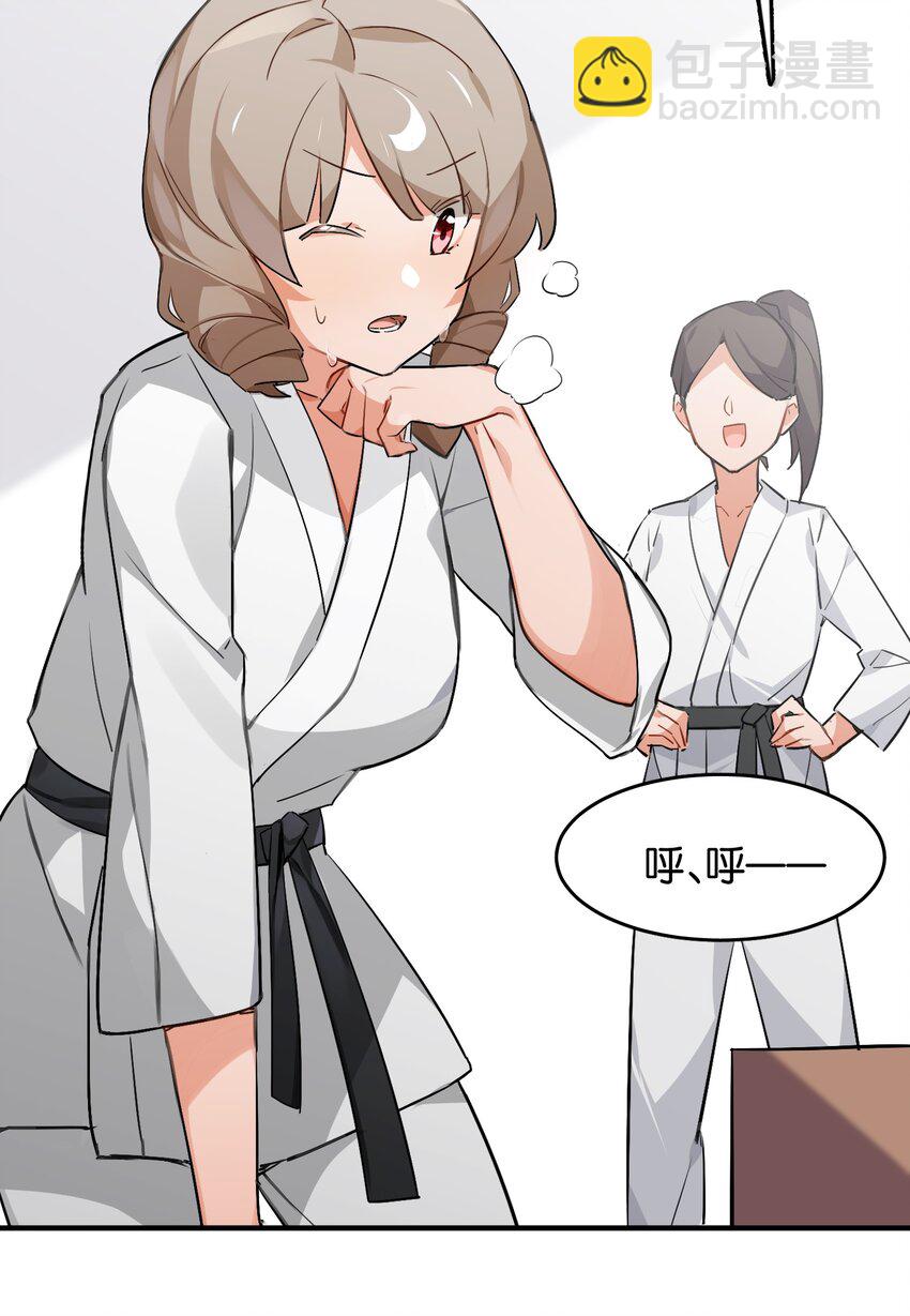 041 背光徒长的真相(1/2)-第43话