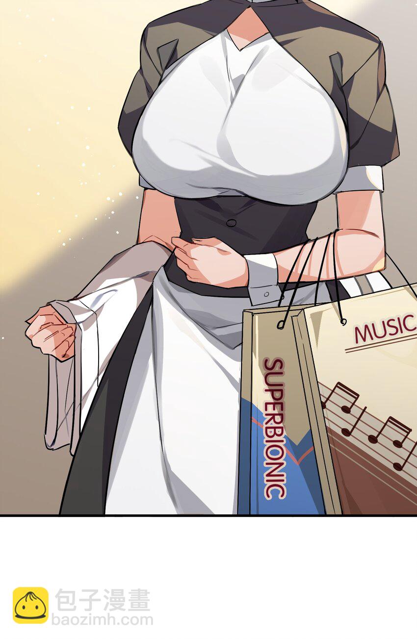 041 背光徒长的真相(1/2)-第43话