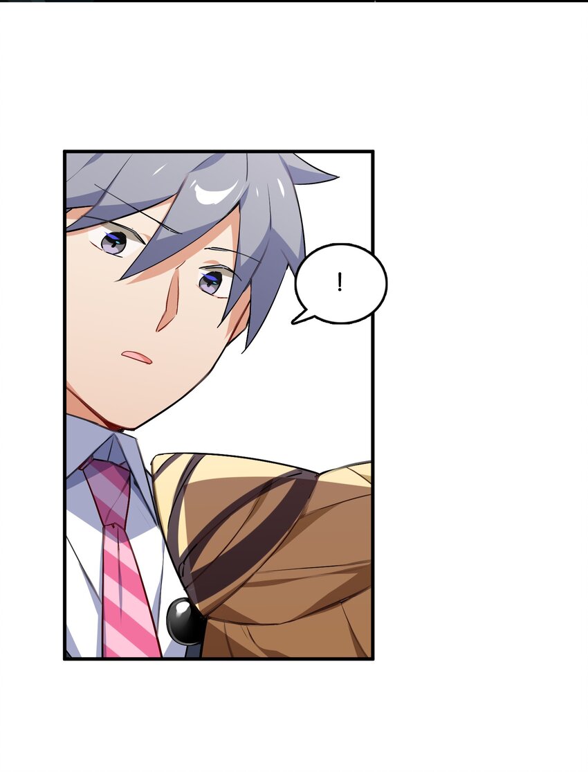 043 不愿随风起舞的花(1/2)-第45话