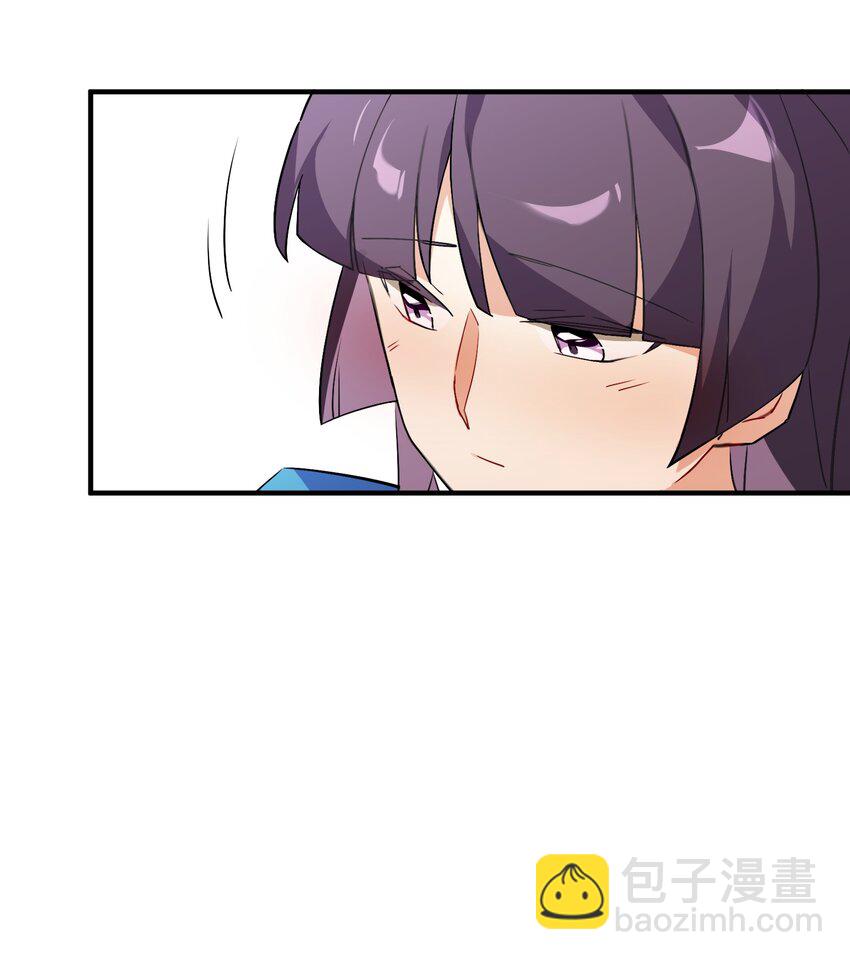 045 杯盏交错的真心(1/2)-第47话