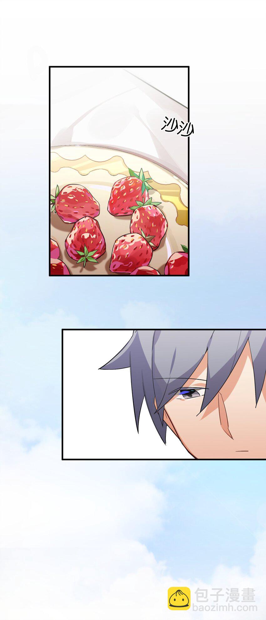 049 等我的人(1/2)-第53话