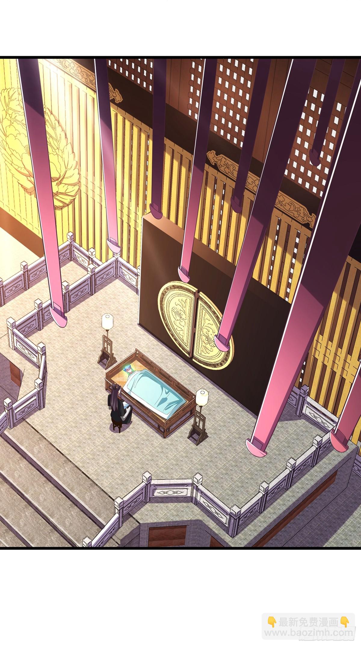 第10话 八大圣域-第11话