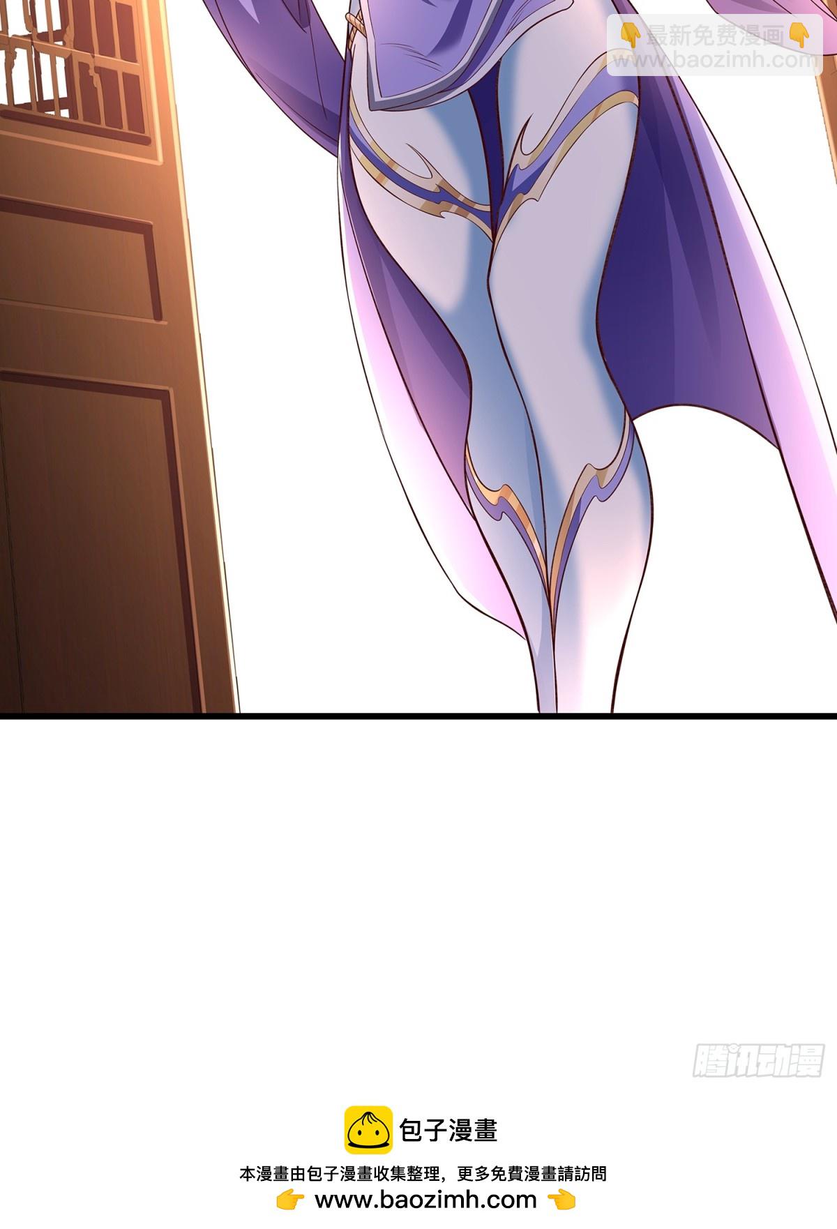 第10话 八大圣域-第11话