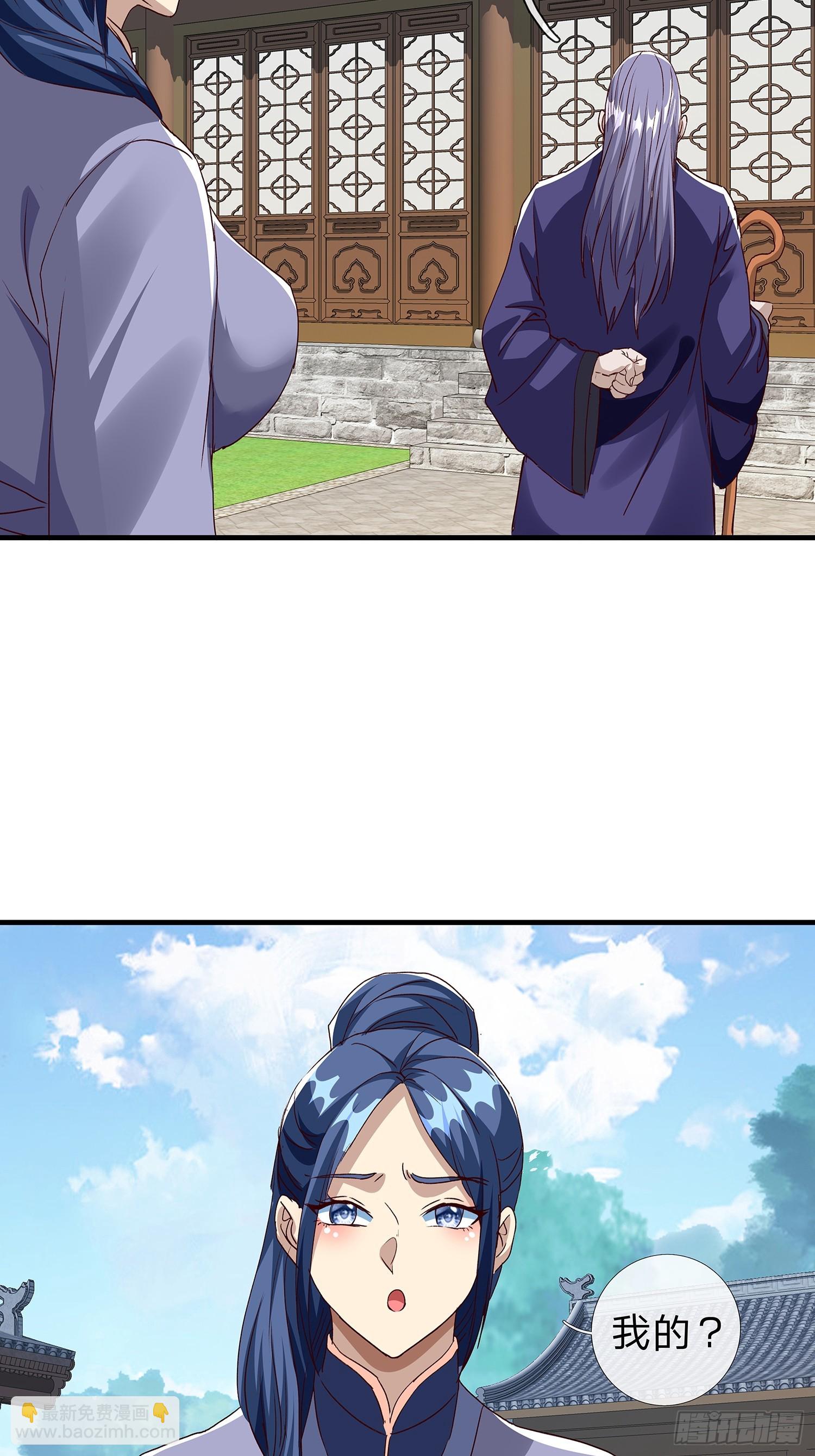 第112话(1/2)-第113话