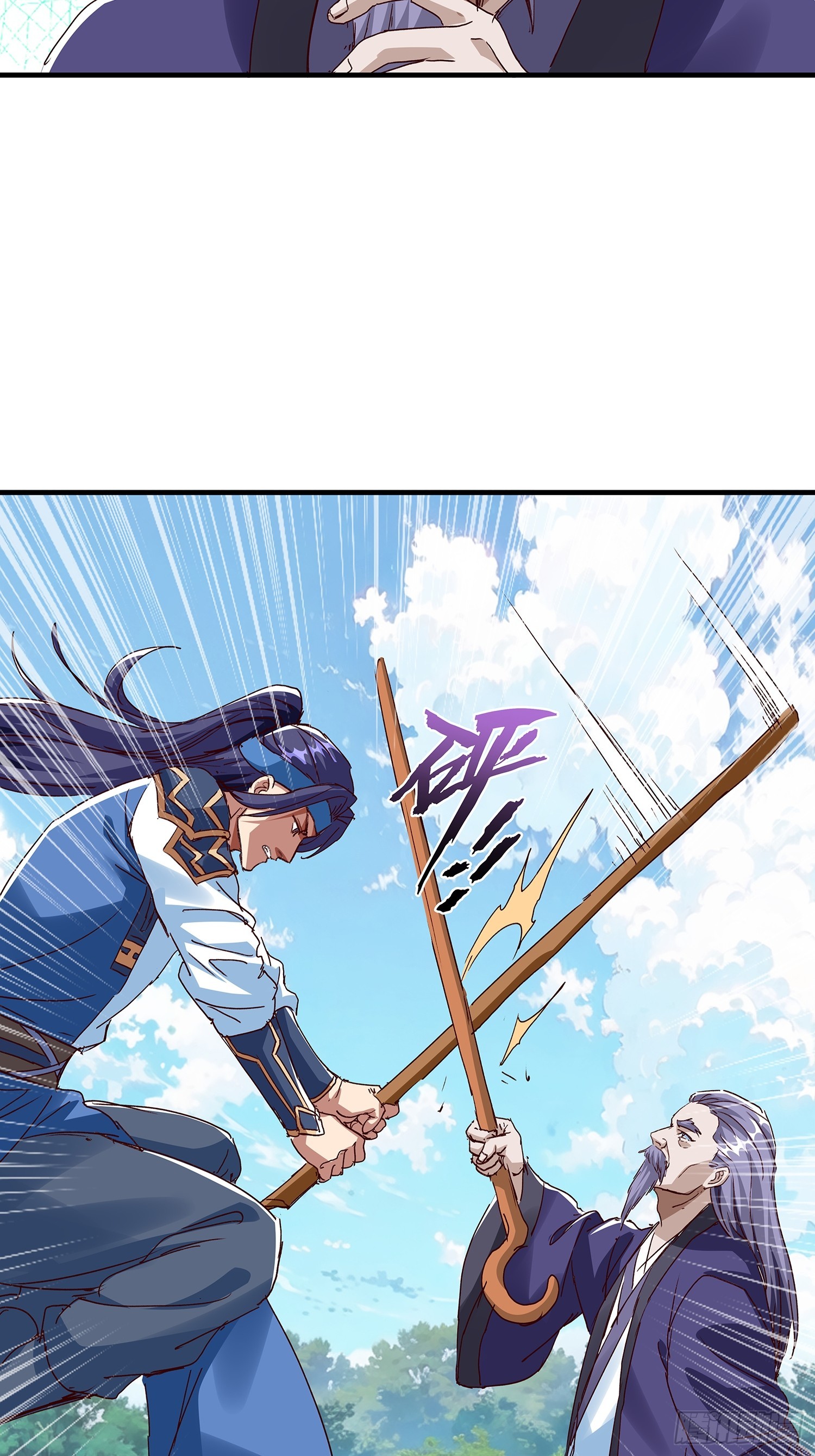 第112话(1/2)-第113话