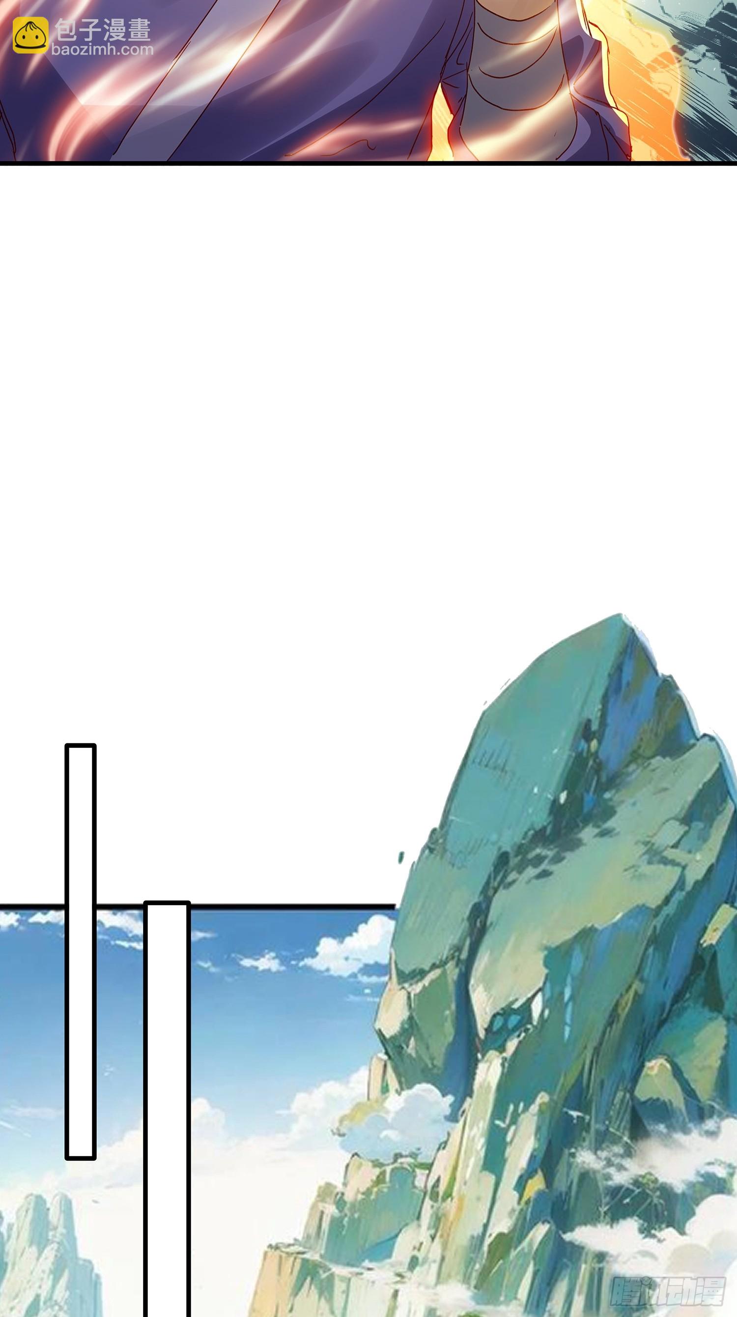 第112话(1/2)-第113话