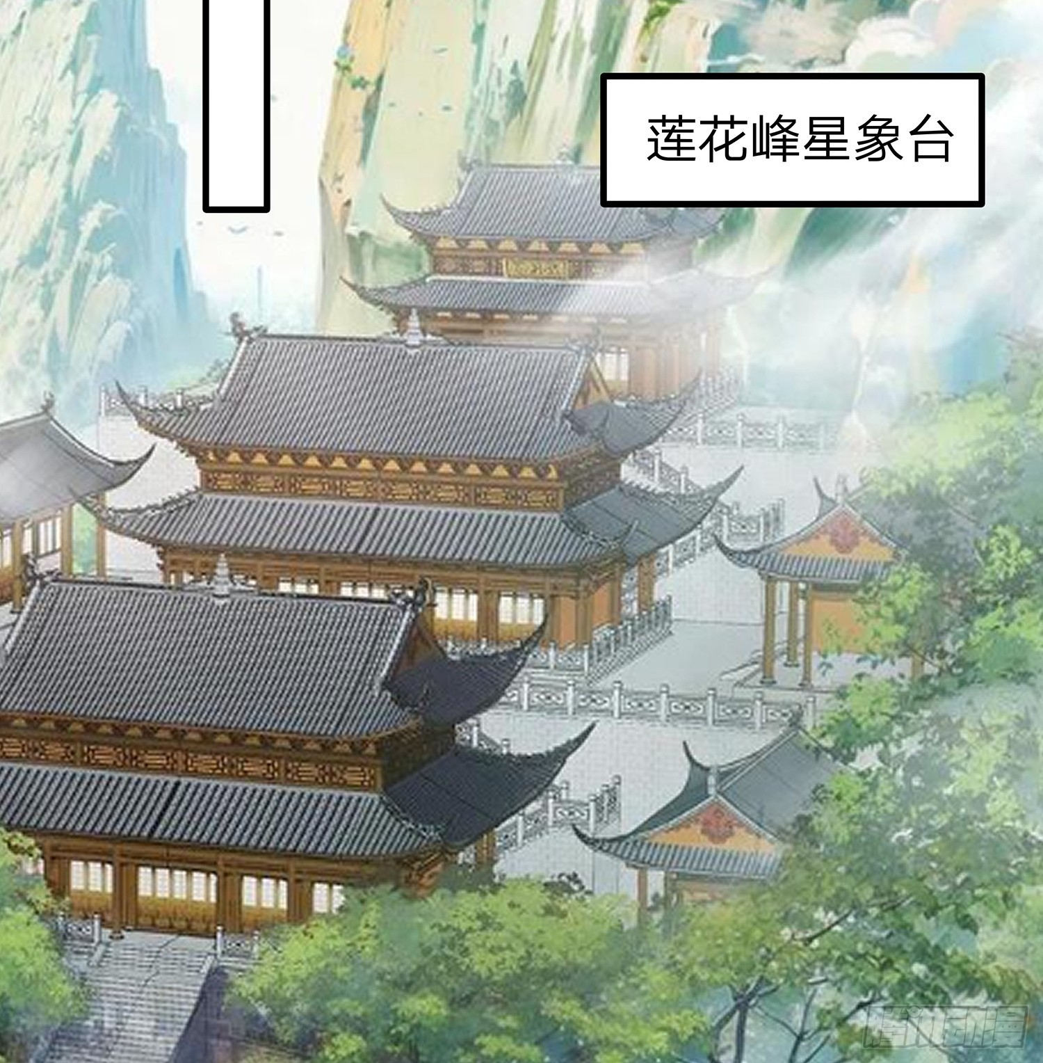 第112话(1/2)-第113话