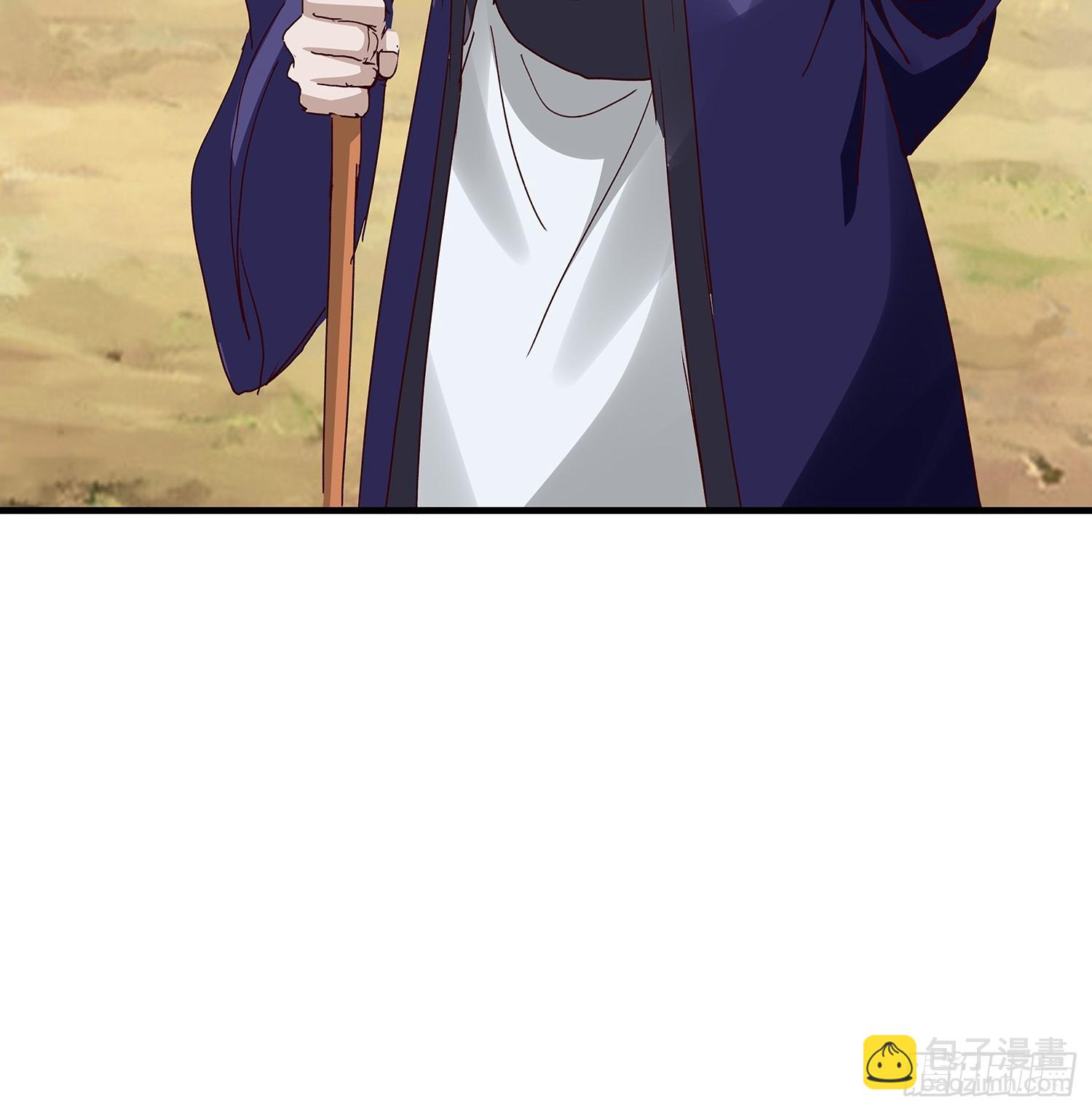 第112话(1/2)-第113话