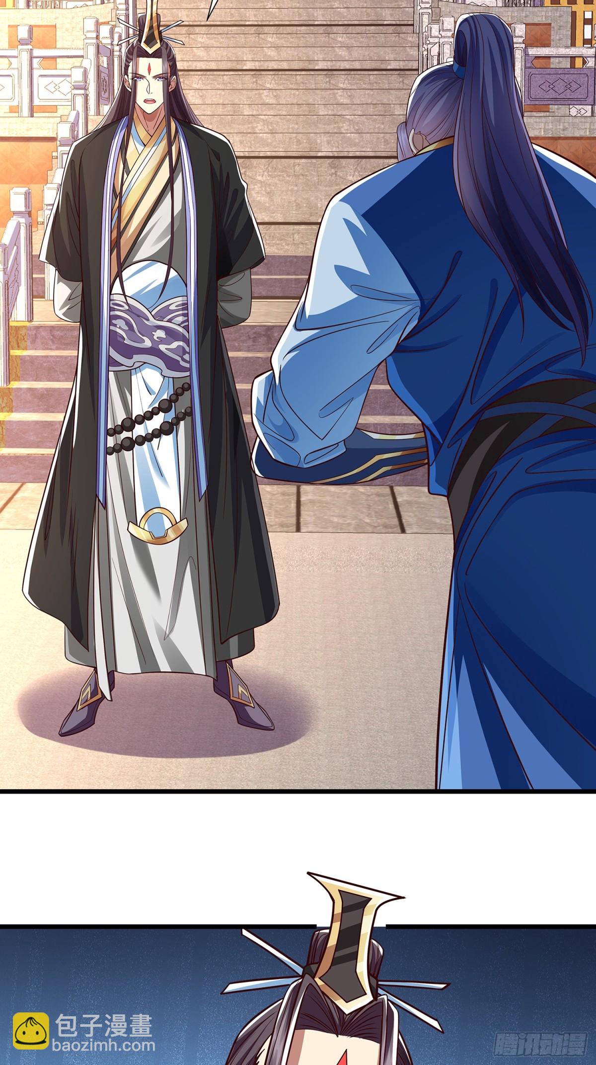 第12话 乔装潜入-第13话