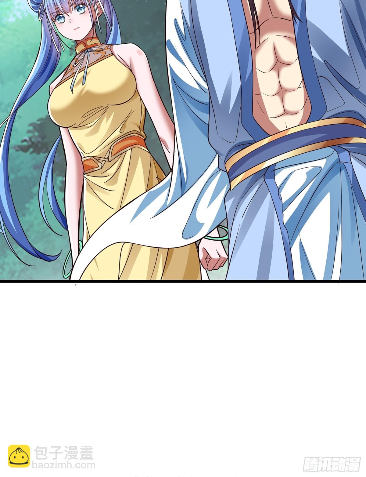 第14话 蛊神之目-第15话