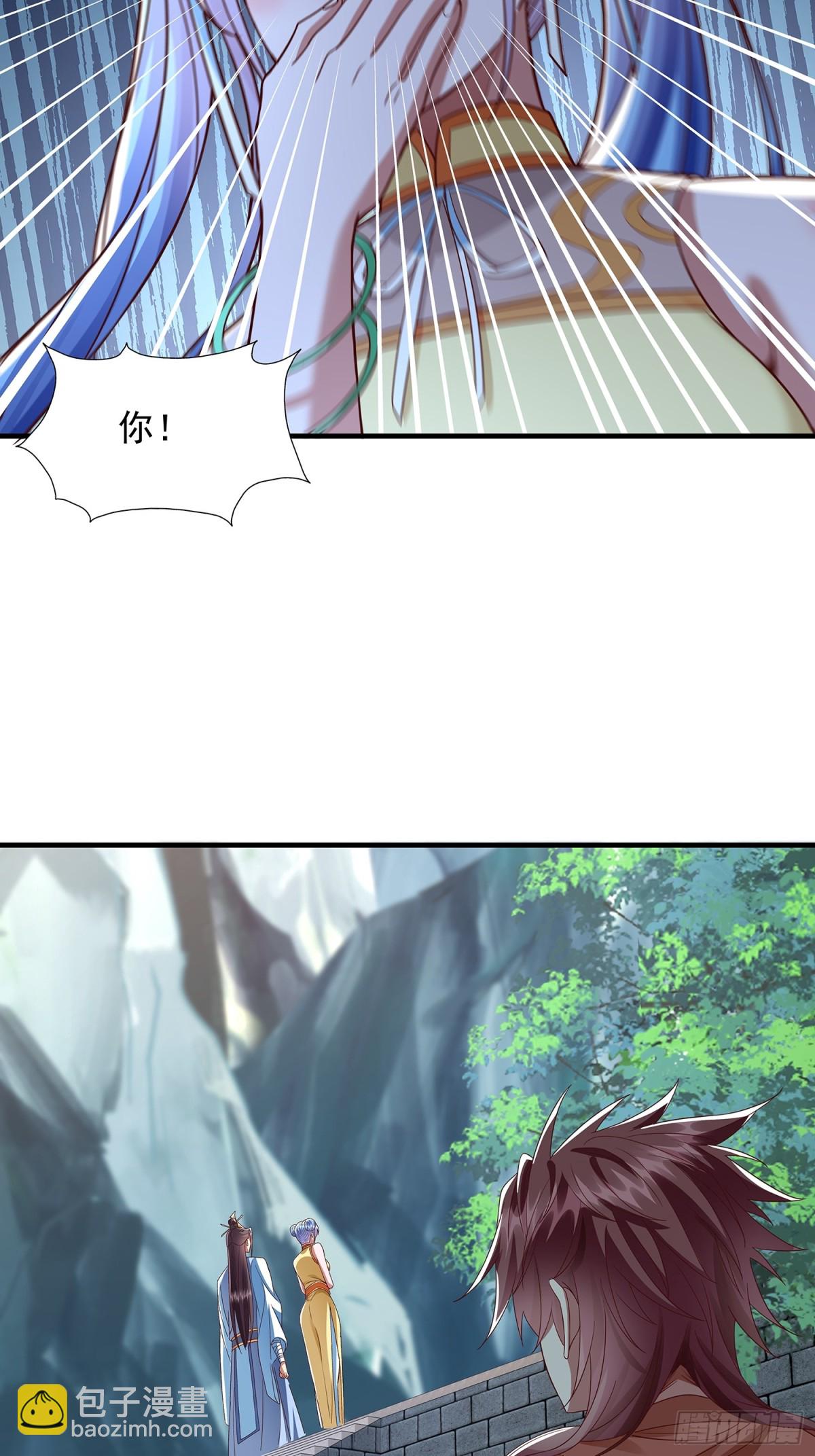 第16话 前尘往事-第17话