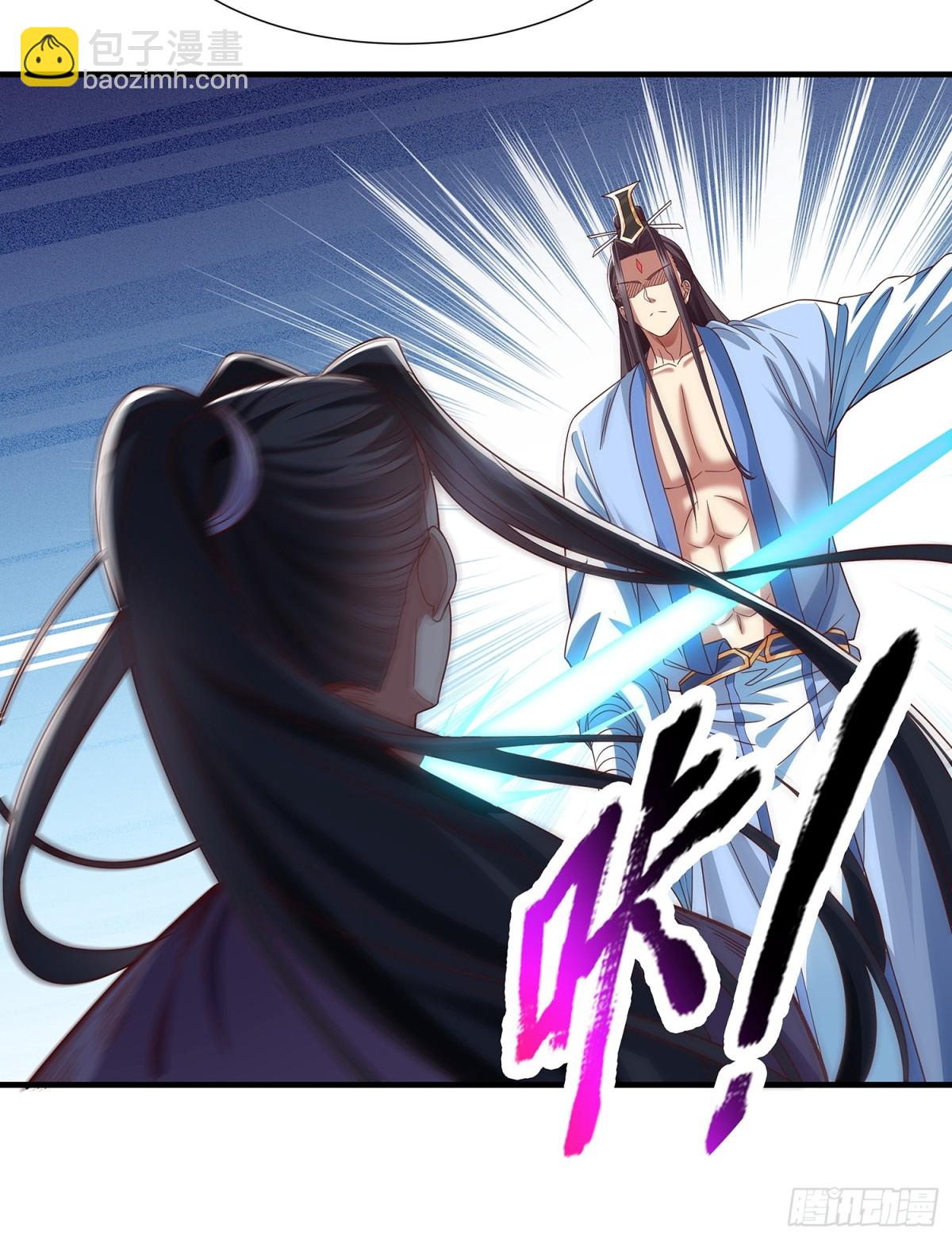 第16话 前尘往事-第17话