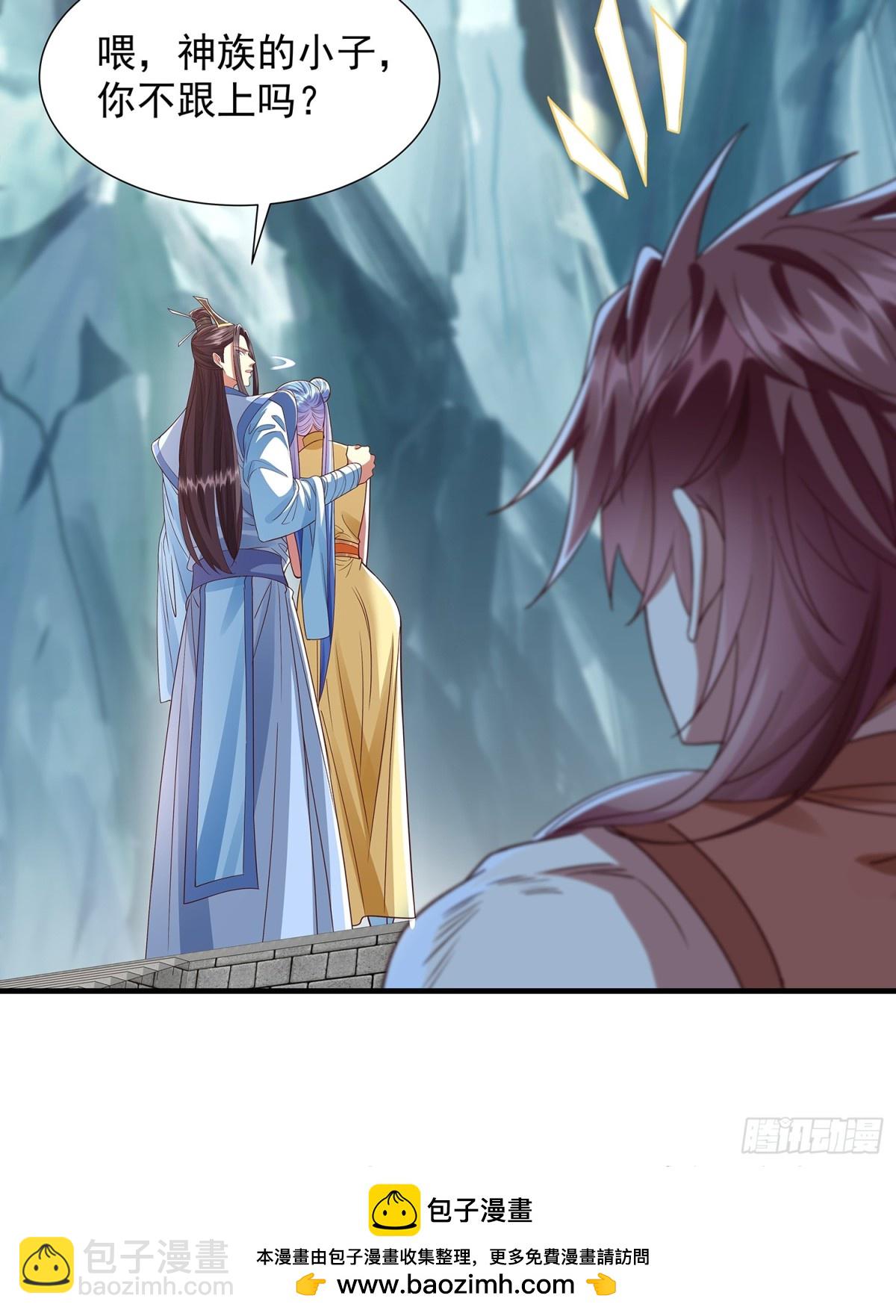 第16话 前尘往事-第17话