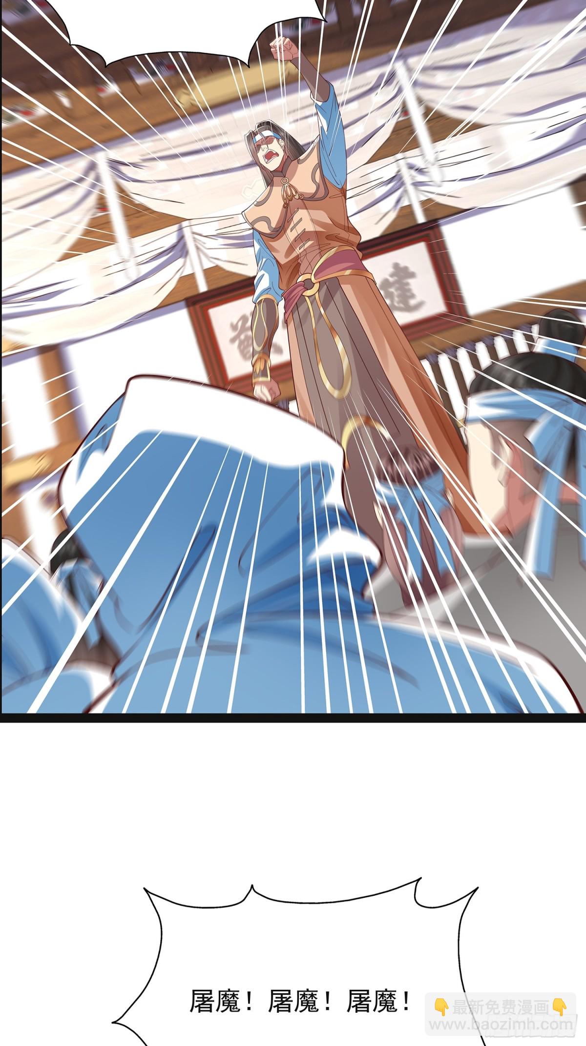 第20话 兄弟，我懂你-第21话