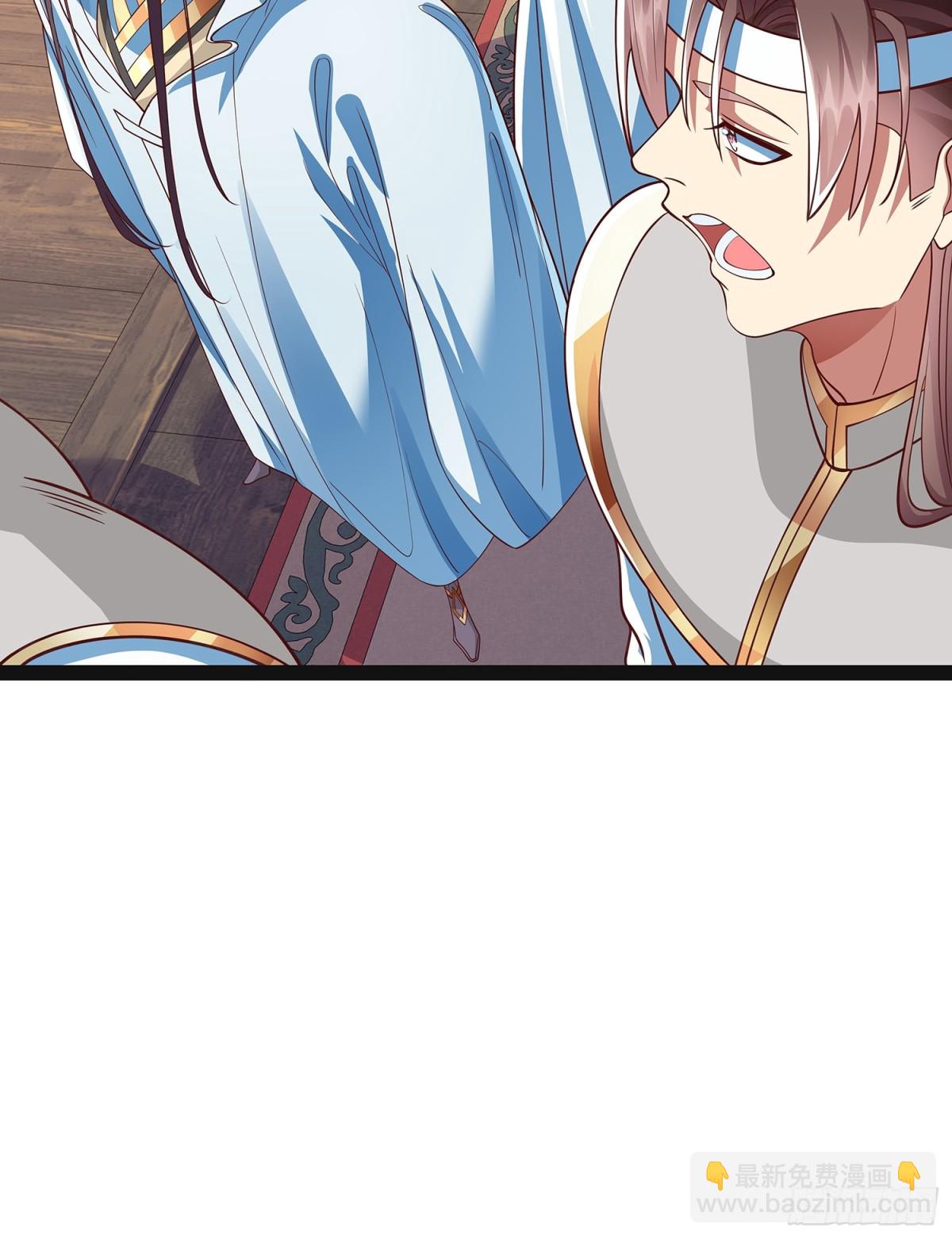 第20话 兄弟，我懂你-第21话