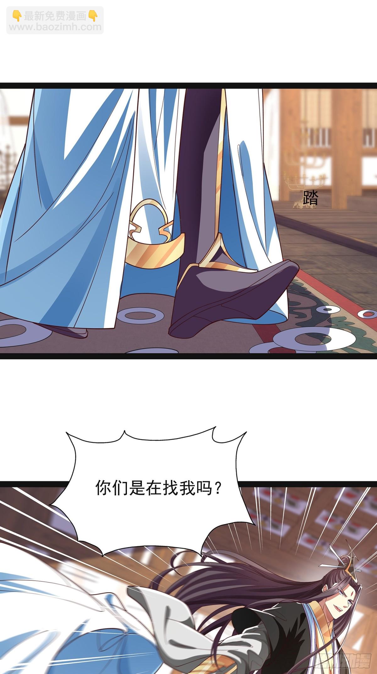 第20话 兄弟，我懂你-第21话