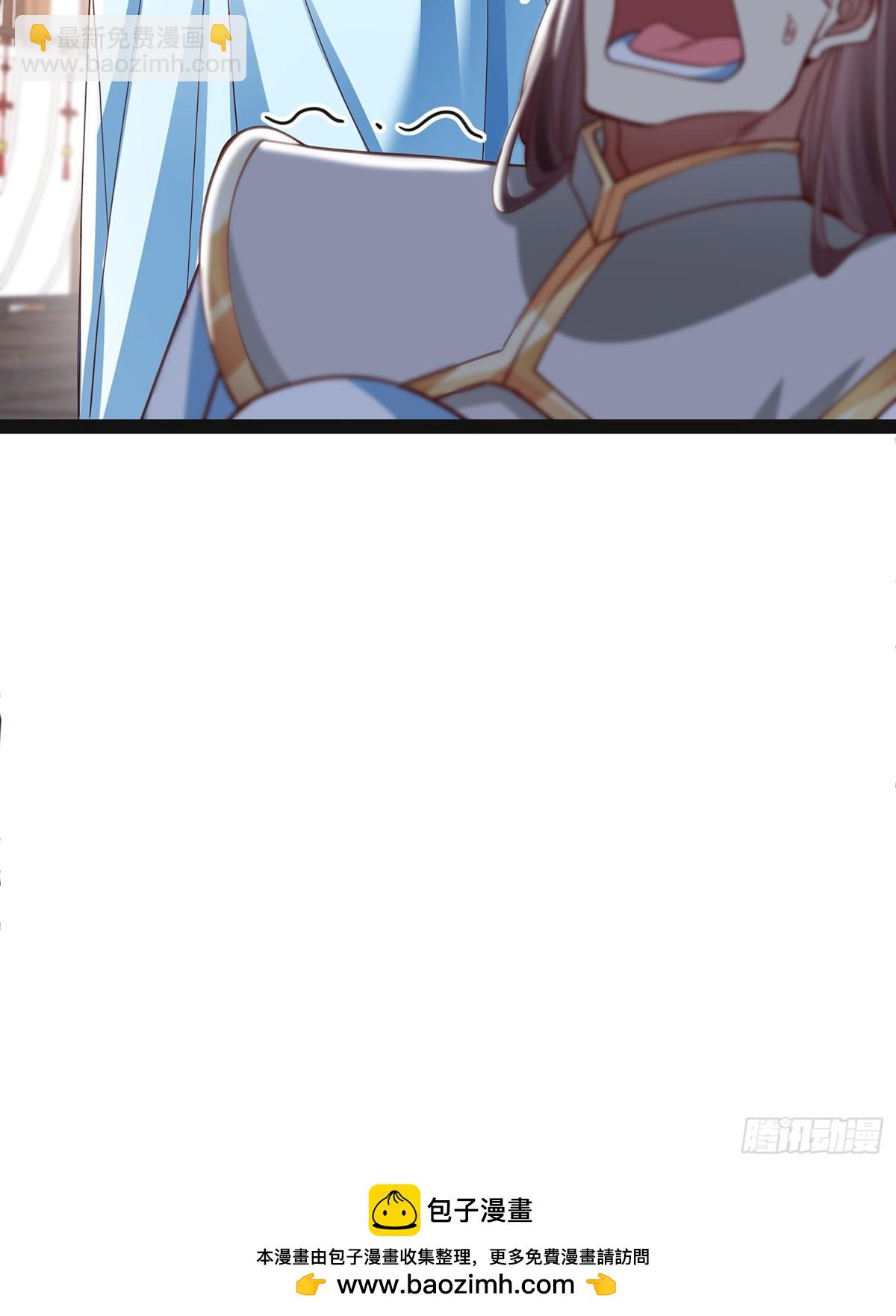 第20话 兄弟，我懂你-第21话