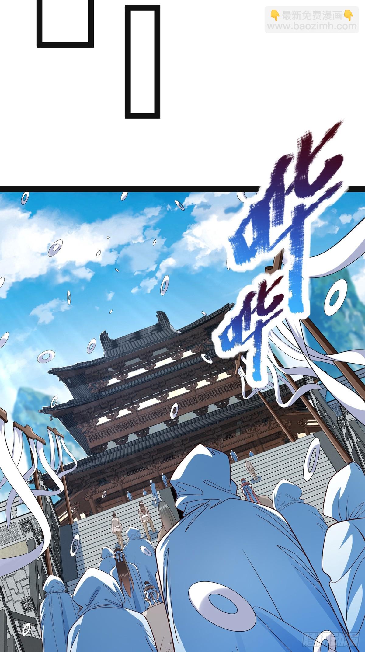 第20话 兄弟，我懂你-第21话