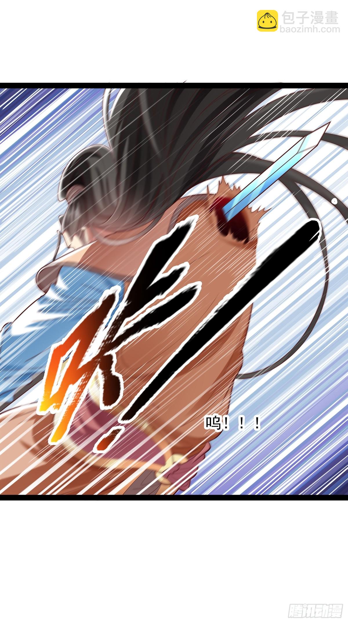 第22话 帐，一笔一笔算-第23话