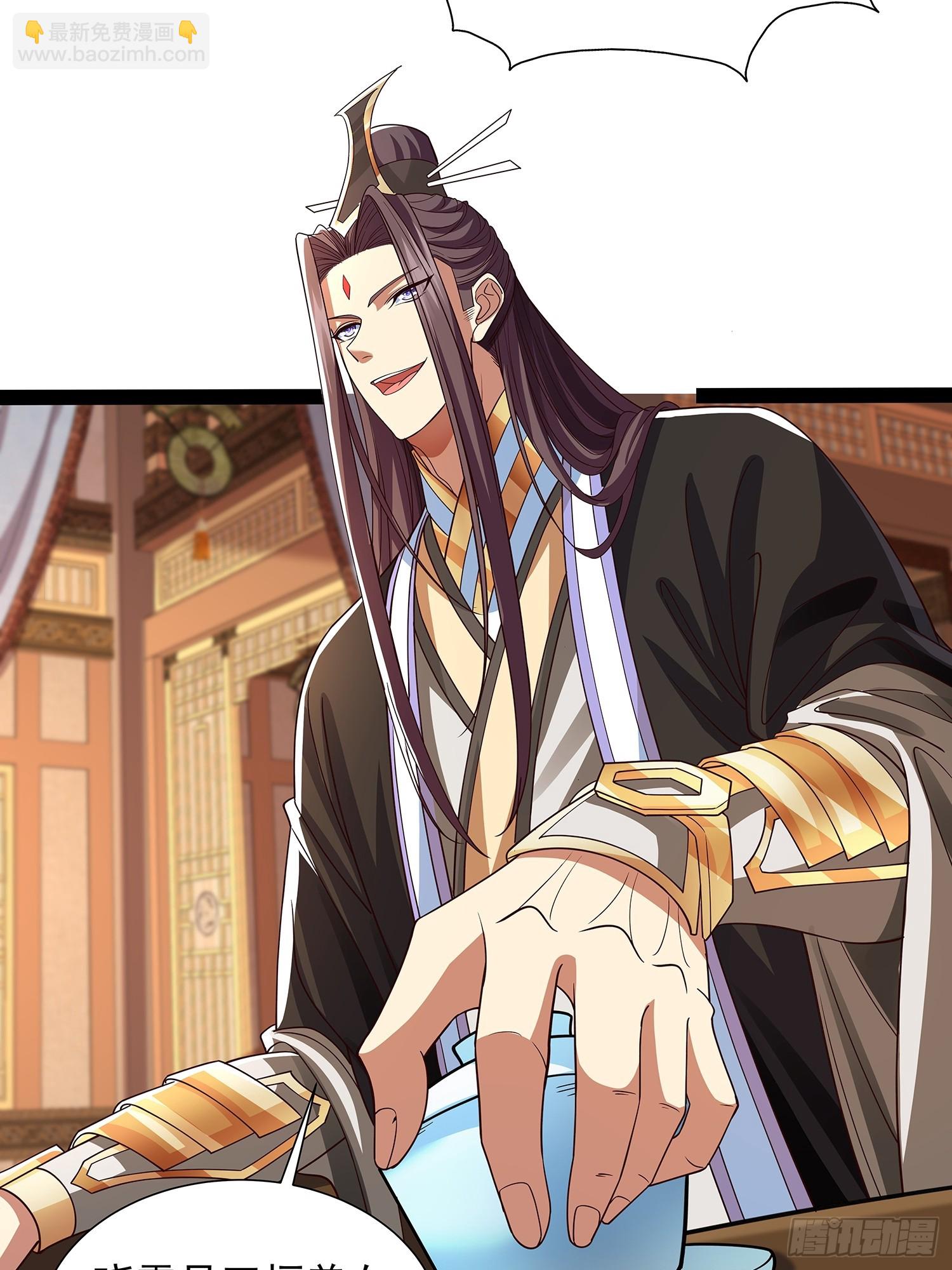 第24话 高傲他出家了？-第25话