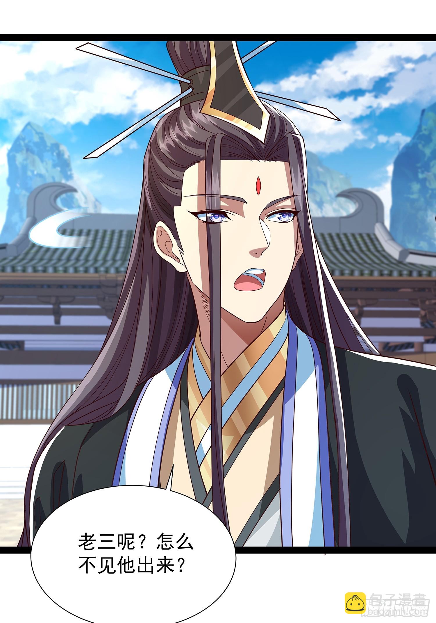 第24话 高傲他出家了？-第25话