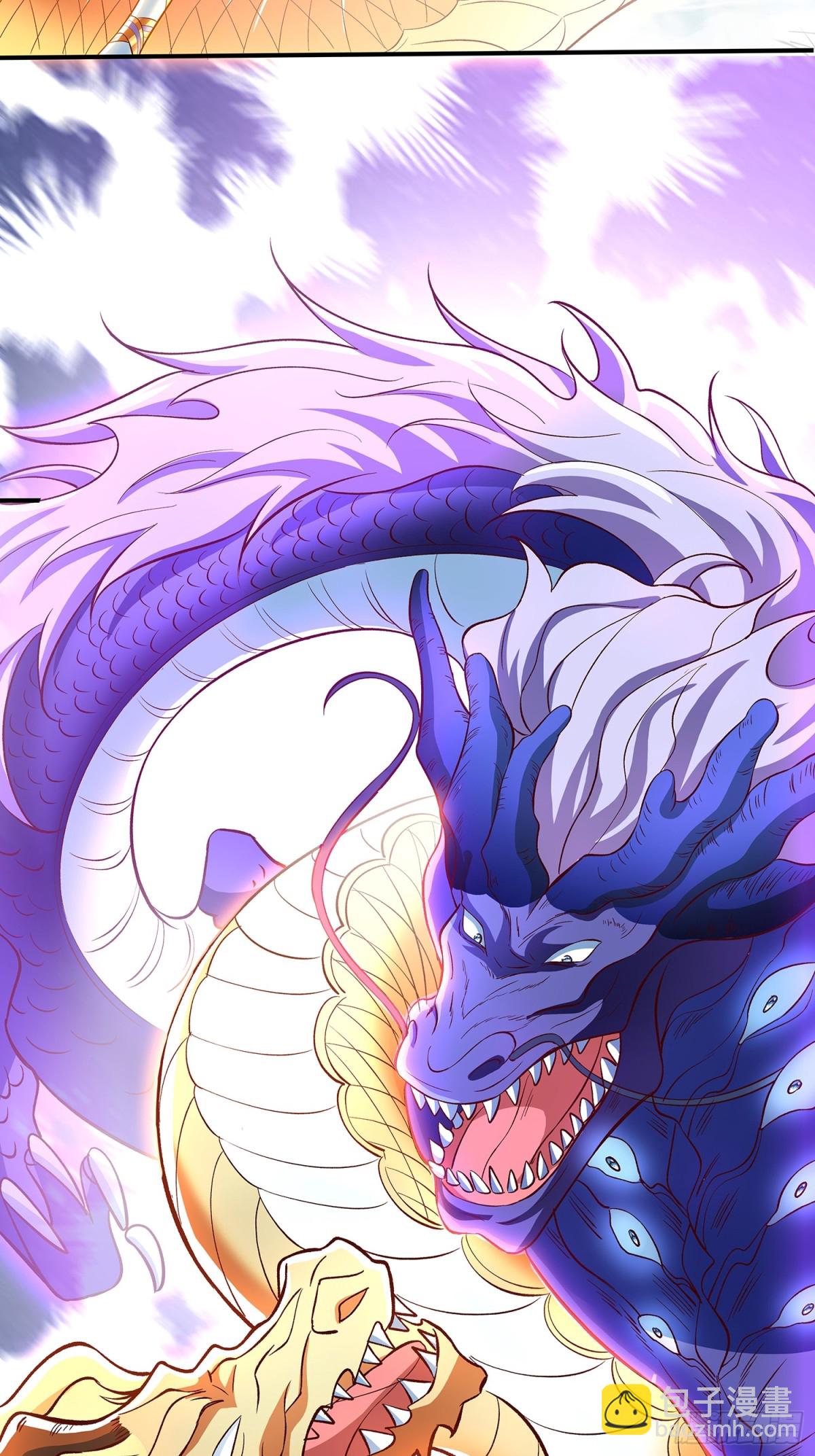 第2话 寿元系统-第3话