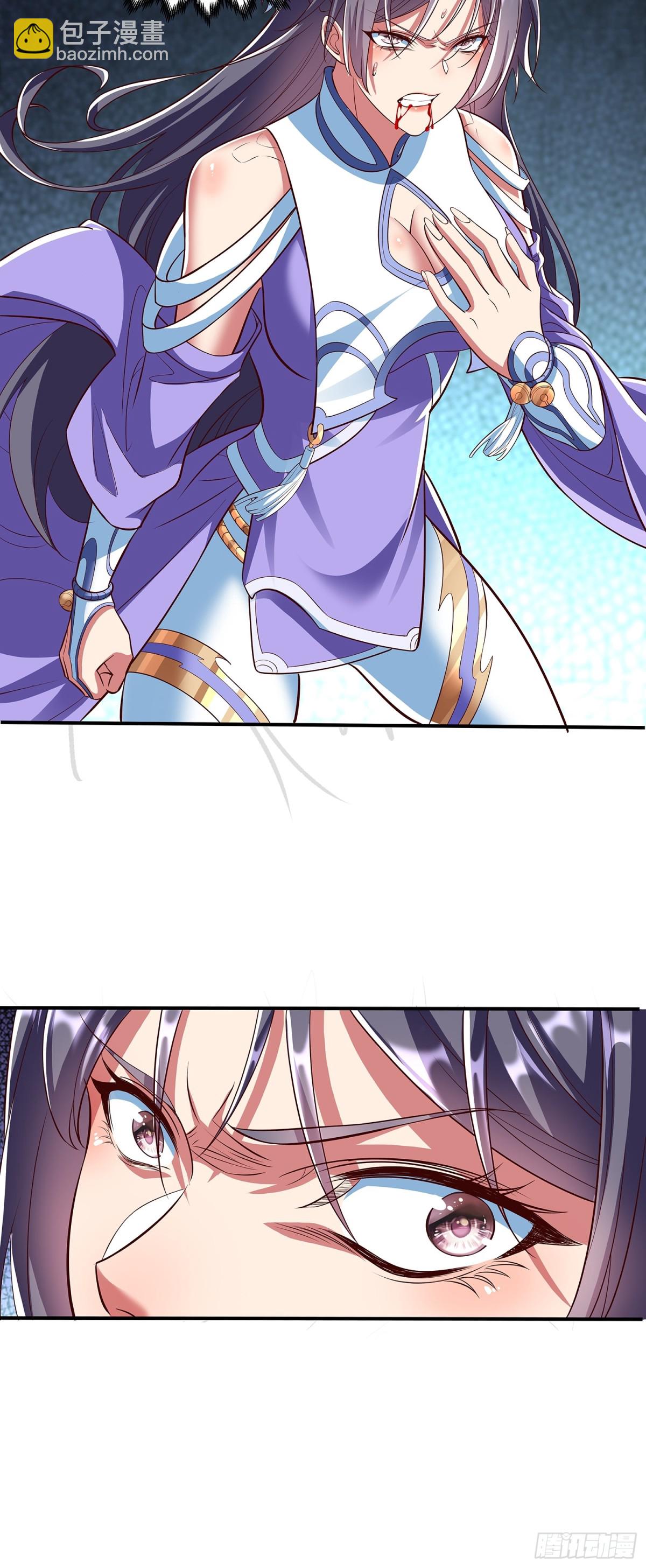 第2话 寿元系统-第3话