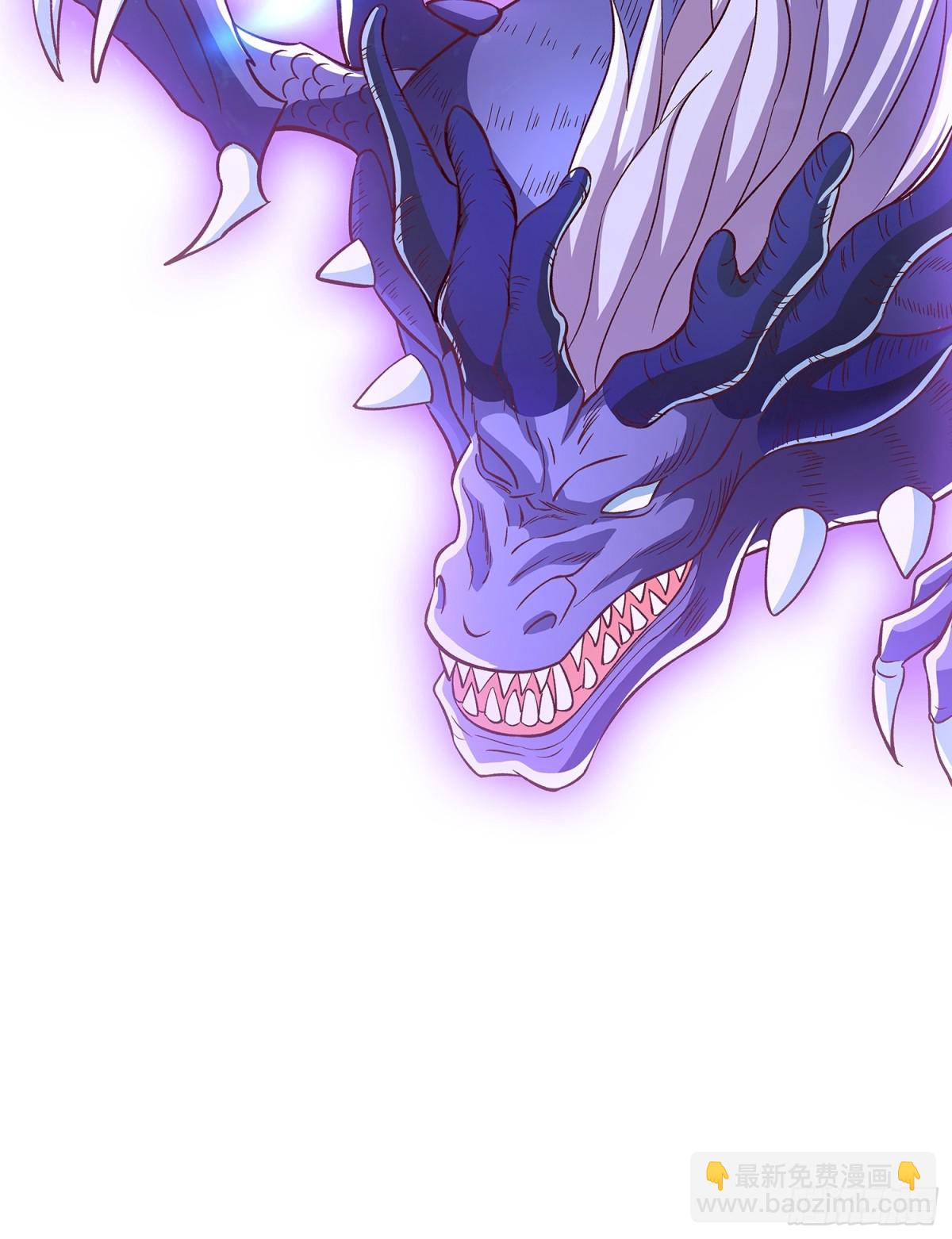 第2话 寿元系统-第3话