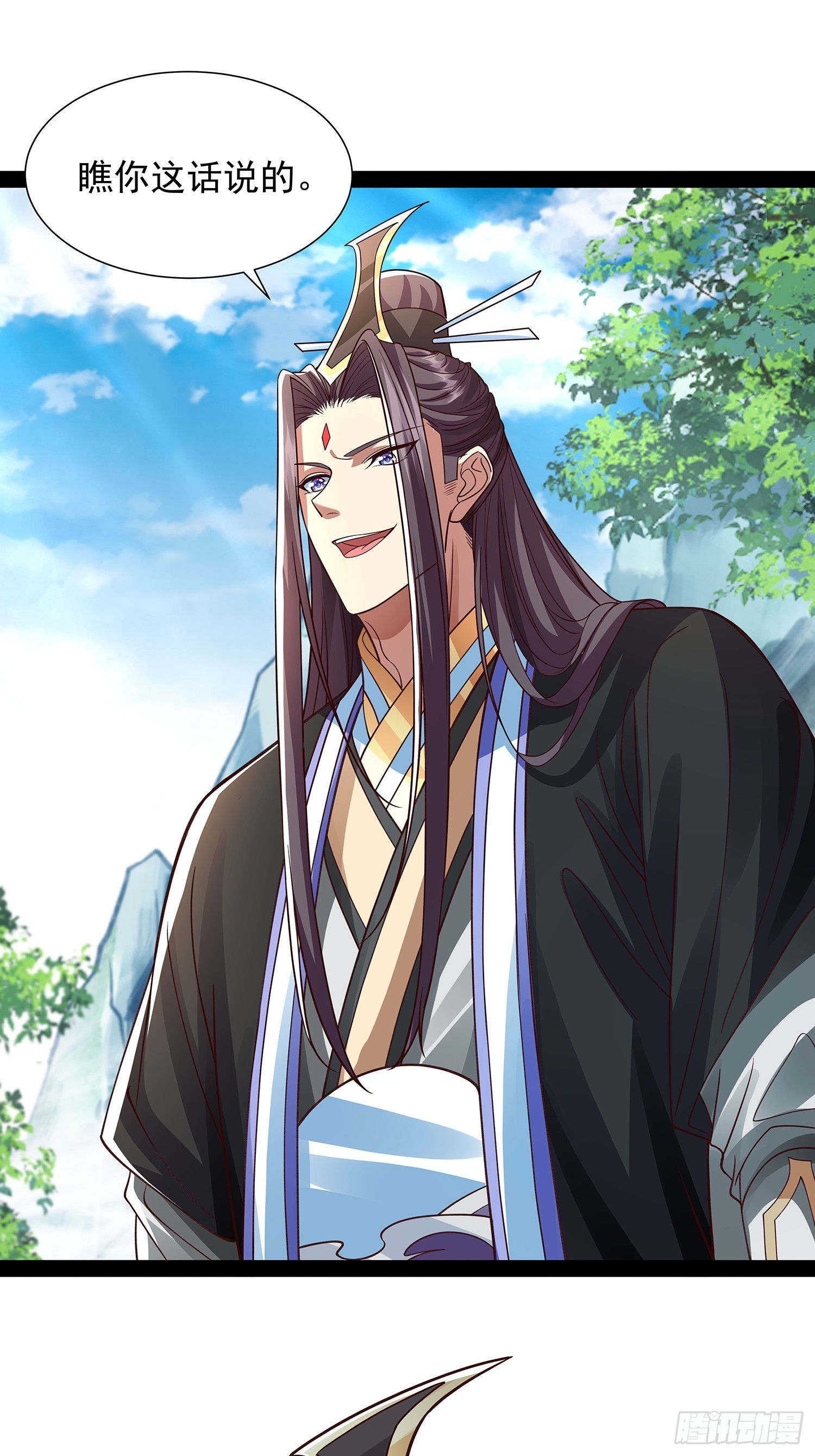 第30话 宴会-第31话