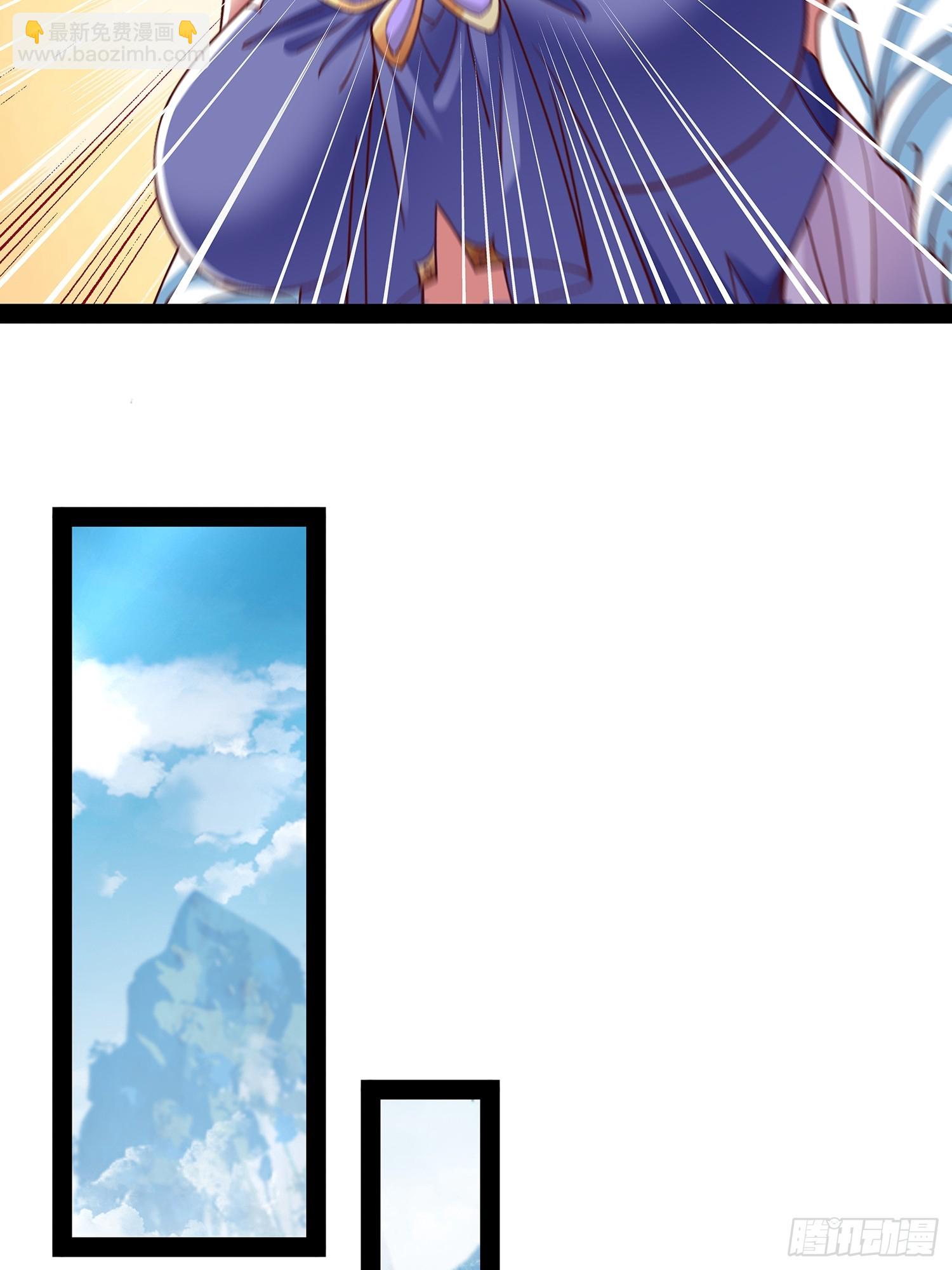 第30话 宴会-第31话