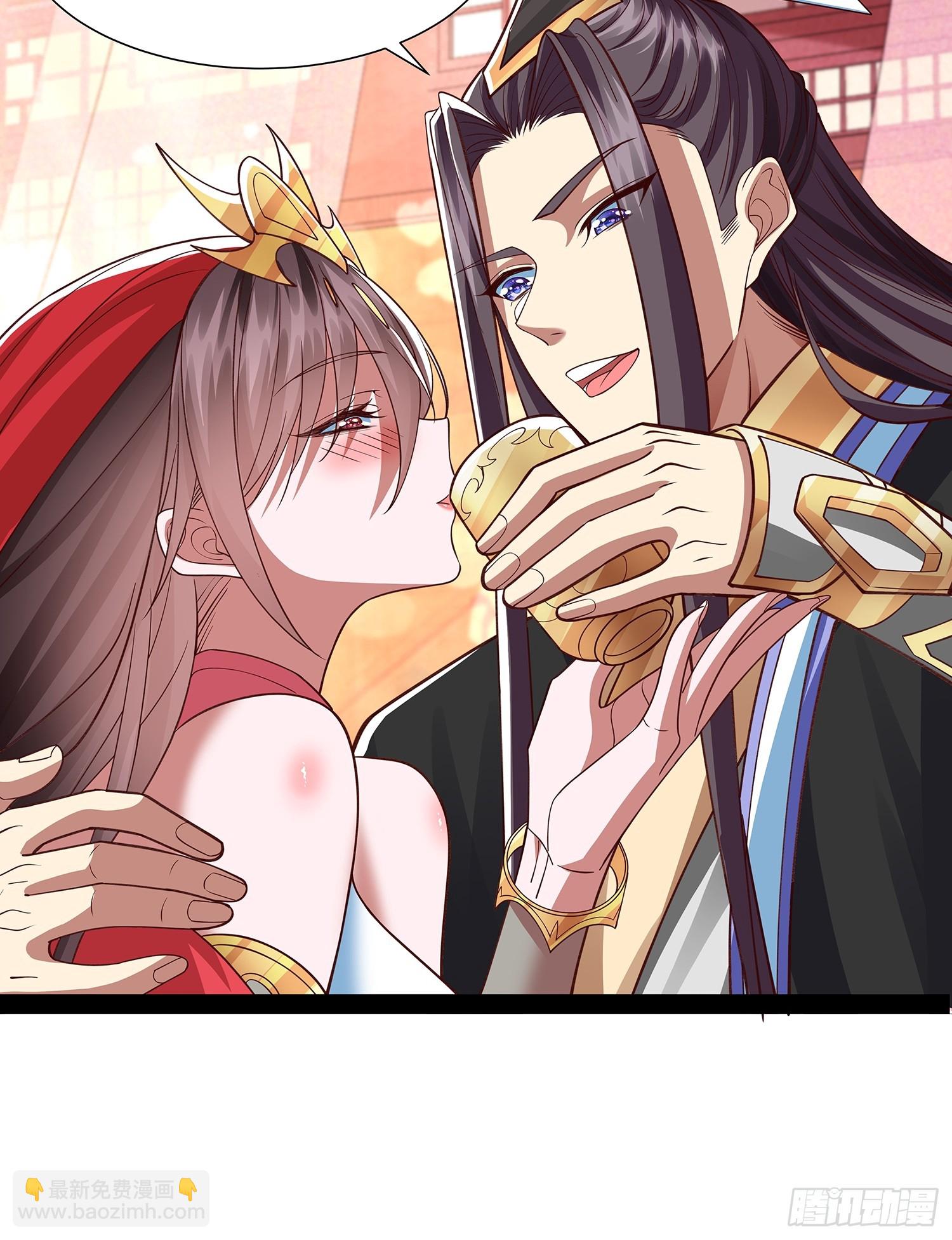 第32话 圣主之女-第33话