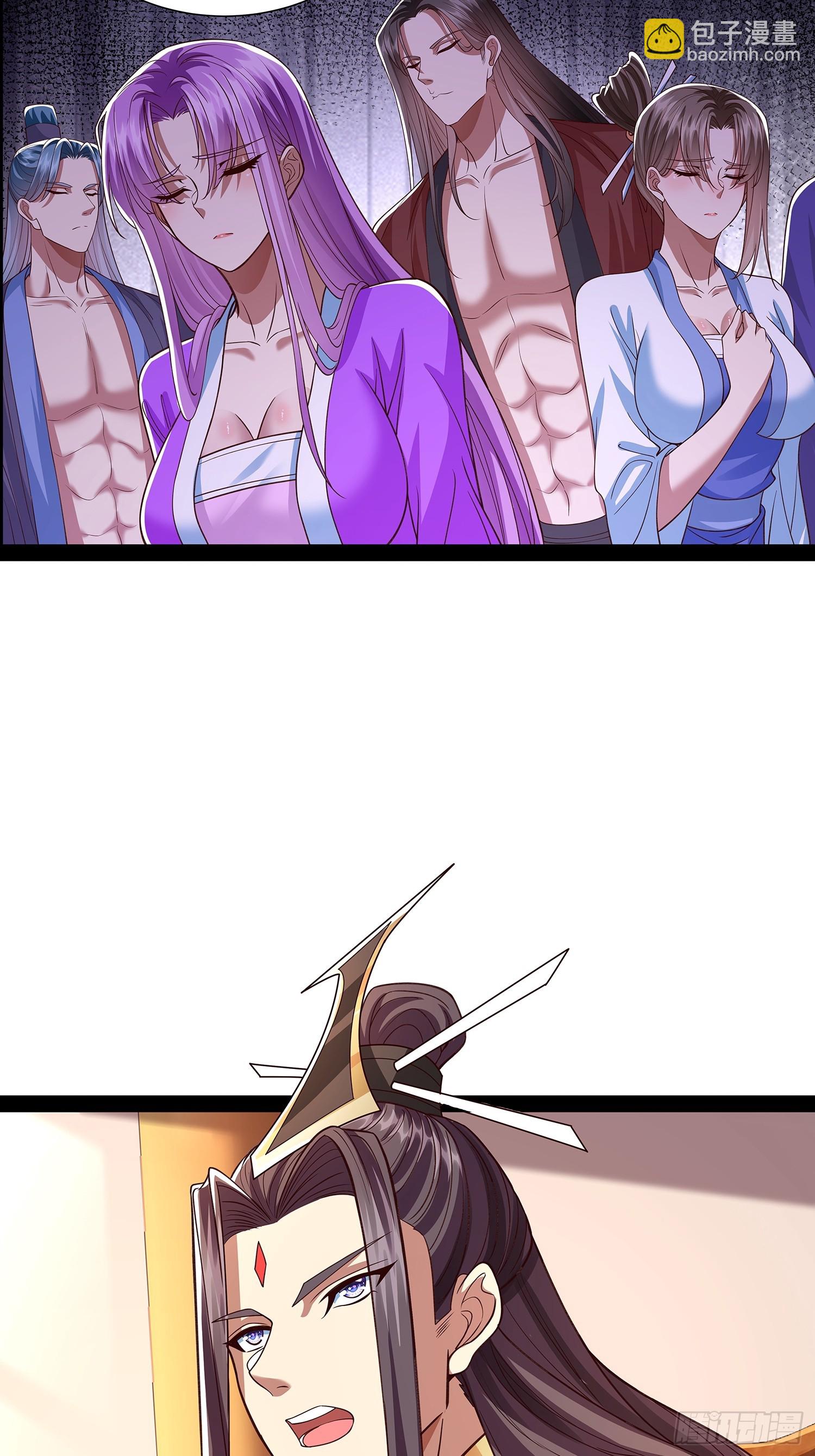 第32话 圣主之女-第33话