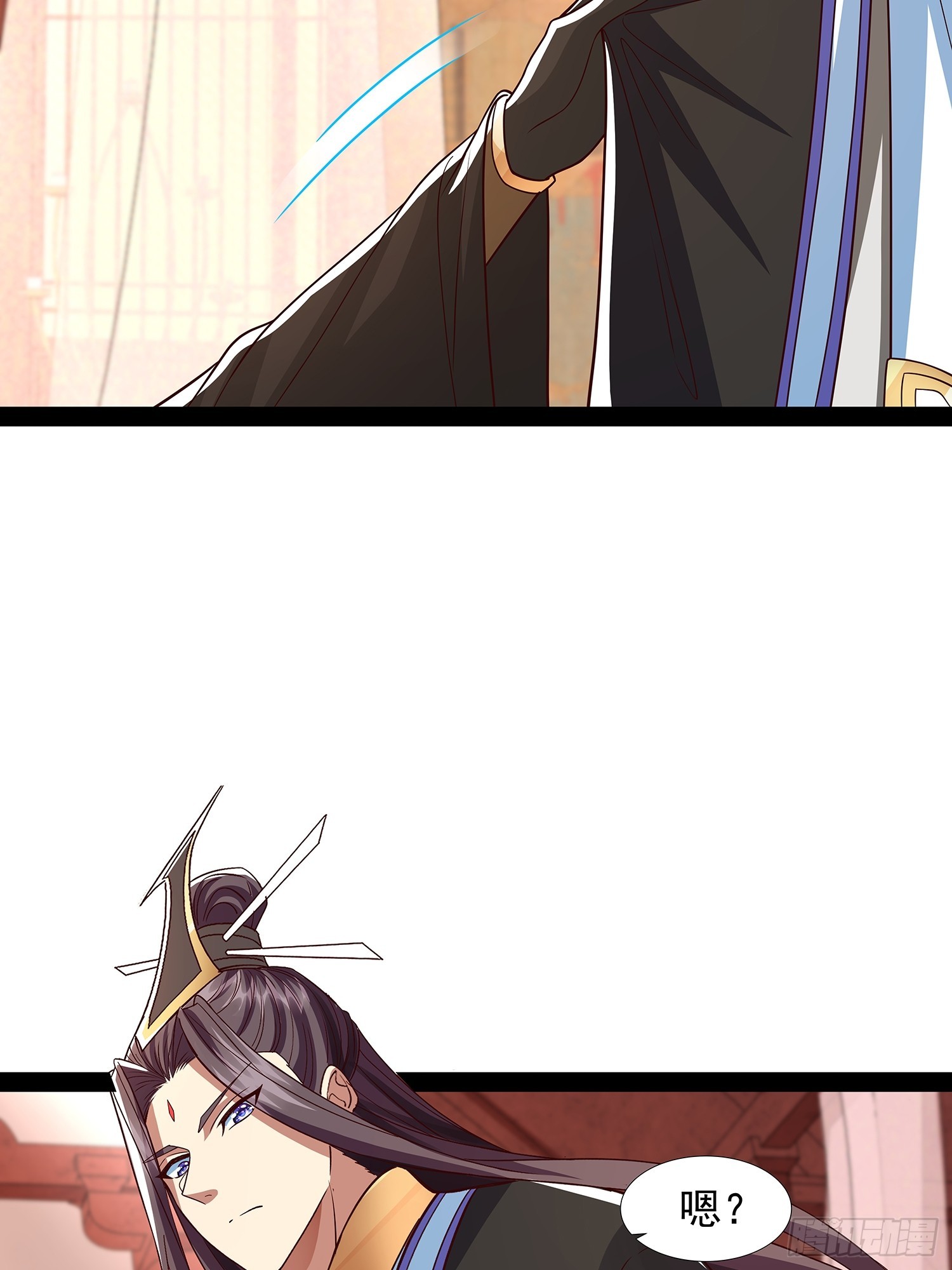 第34话 主线奖励-第35话