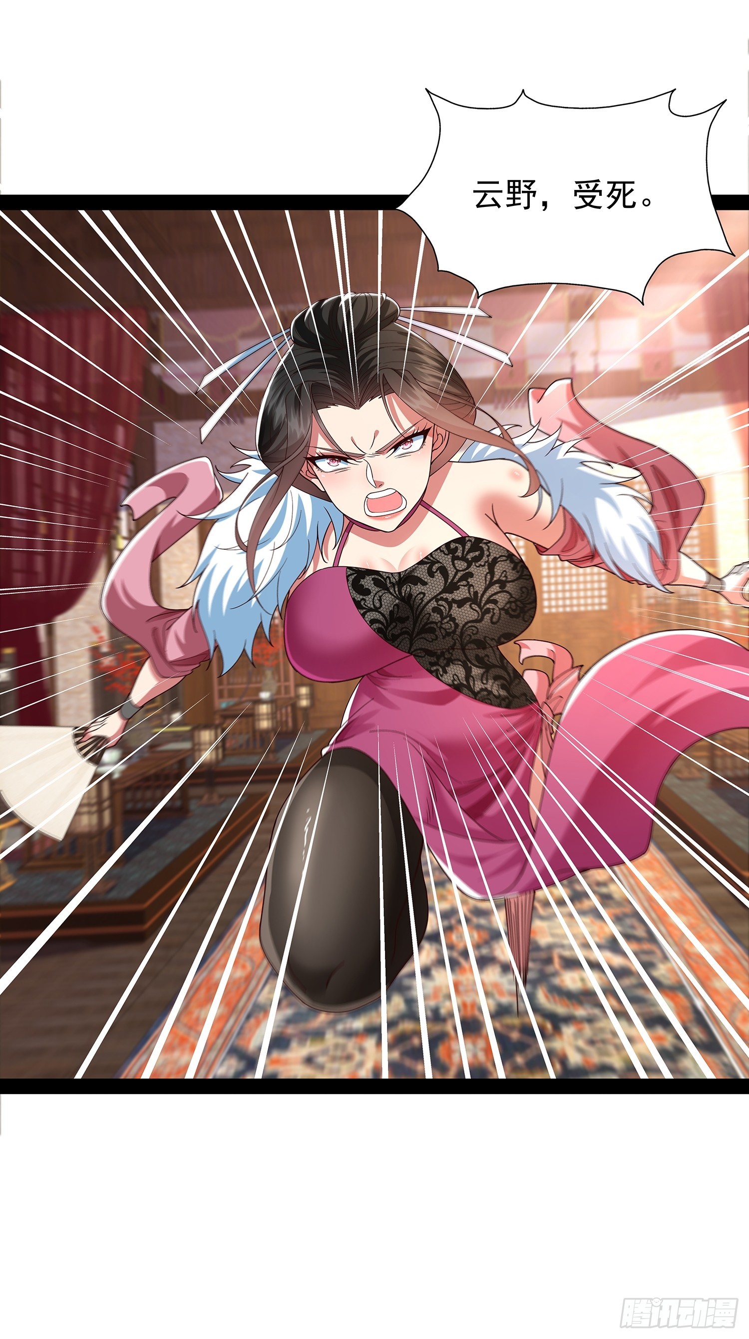 第36话 临死反扑罢了-第37话